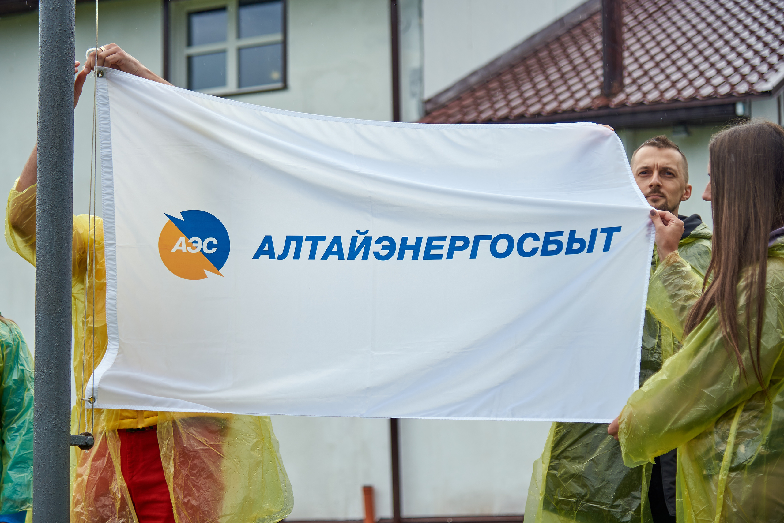 Репортаж и События Барнаул. Фотограф Опыт Качество Скорость Горный Алтай Барнаул