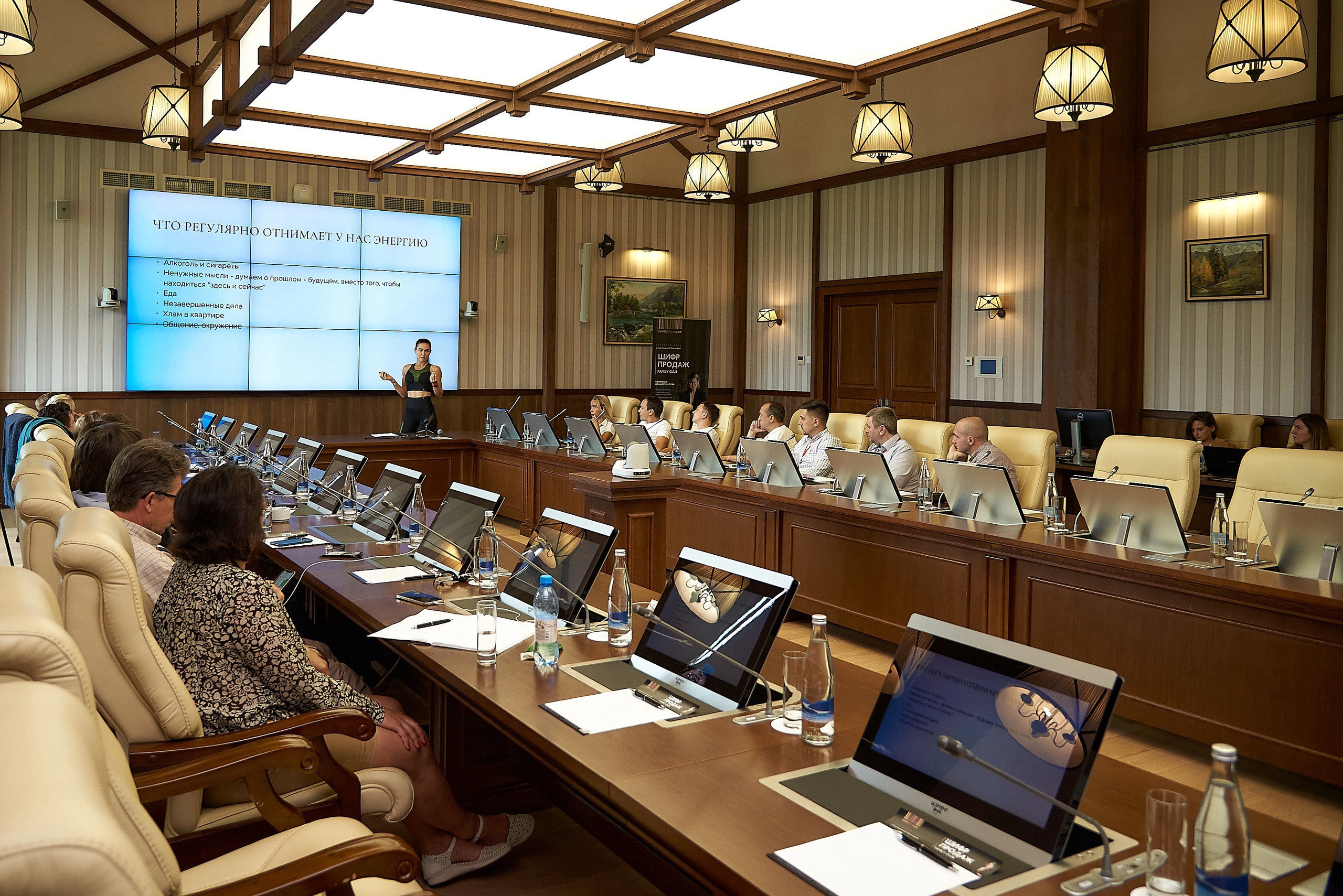 Шифр продаж. Altay cosmos resort. Фотограф Опыт Качество Скорость Горный Алтай Барнаул