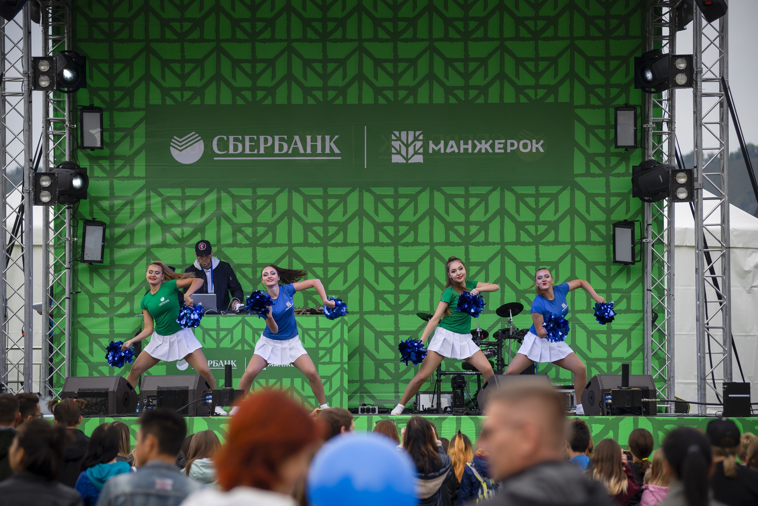 Манжерок. Открытие канатной дороги. Фотограф Опыт Качество Скорость Горный Алтай Барнаул