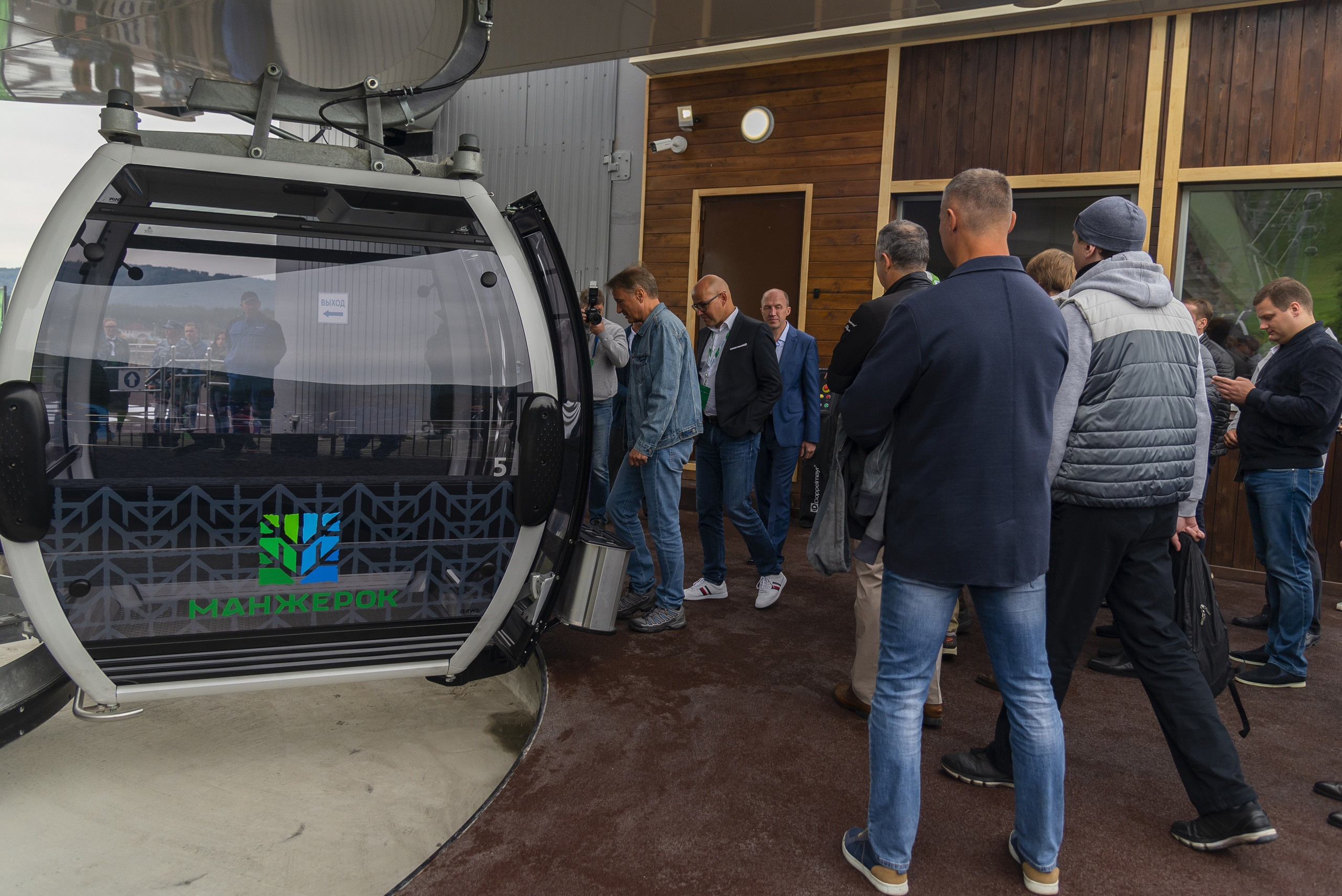 Манжерок. Открытие канатной дороги. Фотограф Опыт Качество Скорость Горный Алтай Барнаул