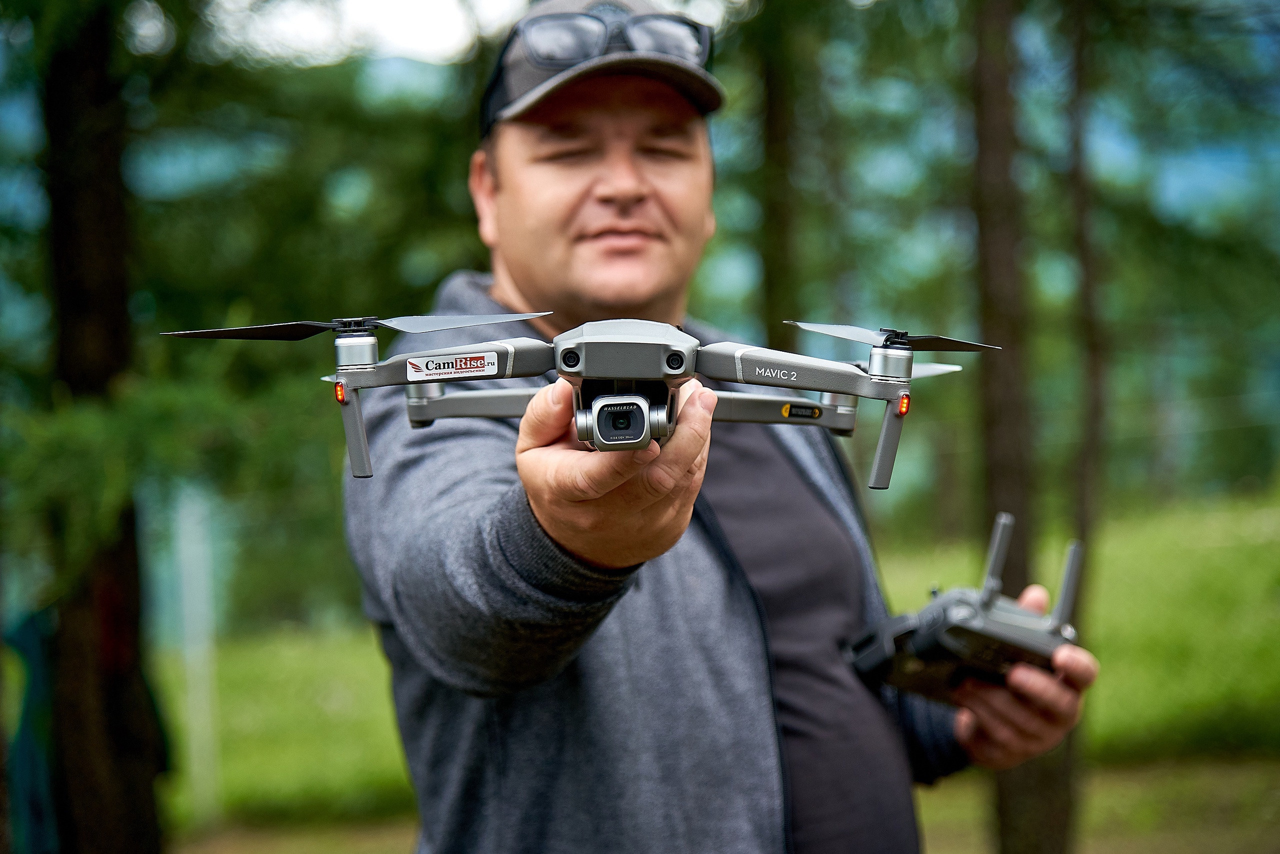 Золотой корень. Фотограф Опыт Качество Скорость Горный Алтай Барнаул