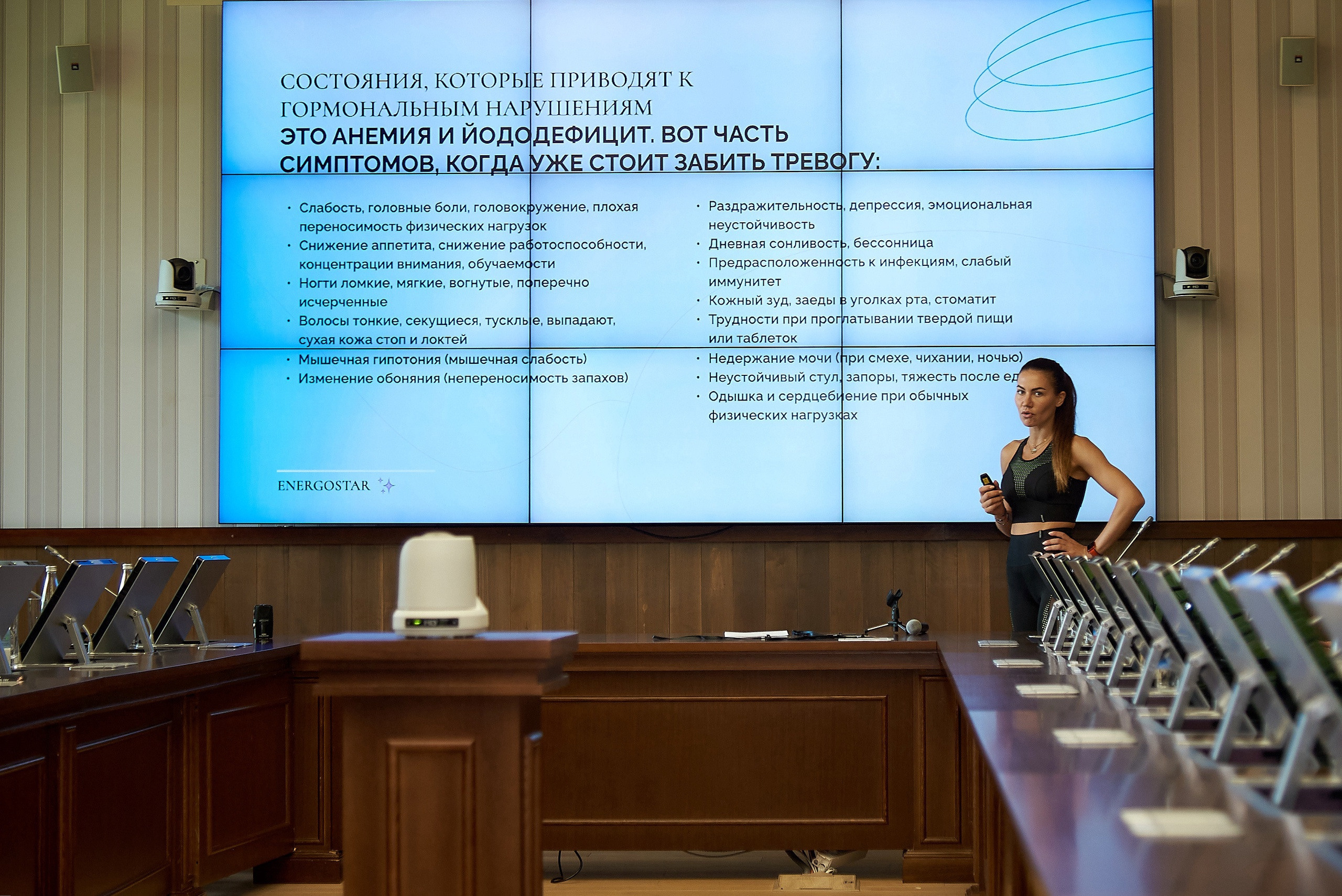 Шифр продаж. Altay cosmos resort. Фотограф Опыт Качество Скорость Горный Алтай Барнаул