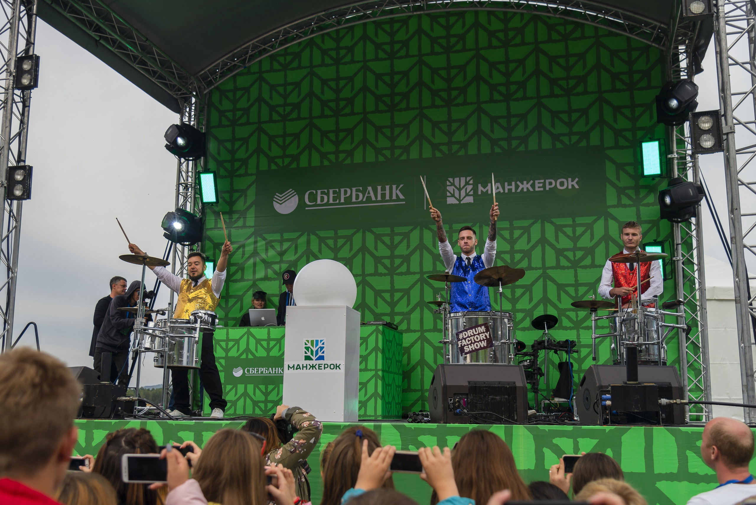 Манжерок. Открытие канатной дороги. Фотограф Опыт Качество Скорость Горный Алтай Барнаул