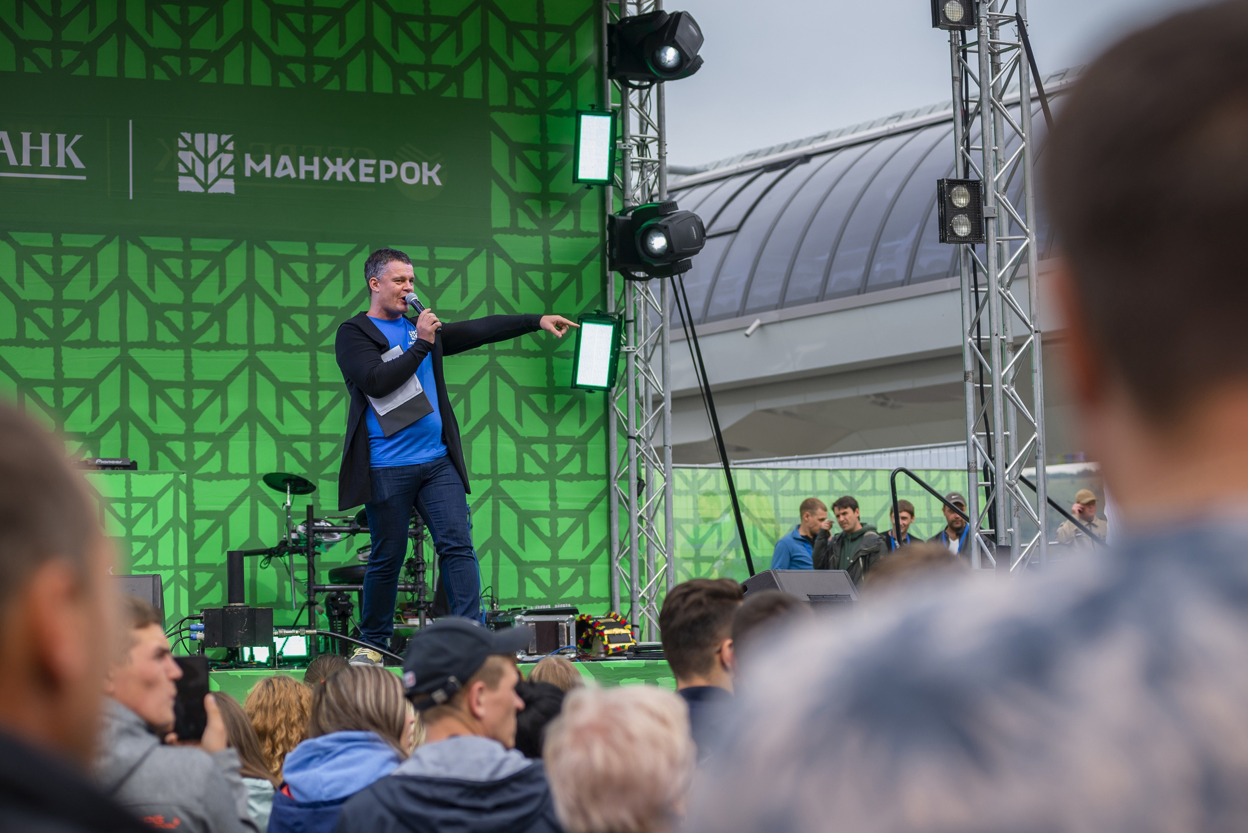 Манжерок. Открытие канатной дороги. Фотограф Опыт Качество Скорость Горный Алтай Барнаул