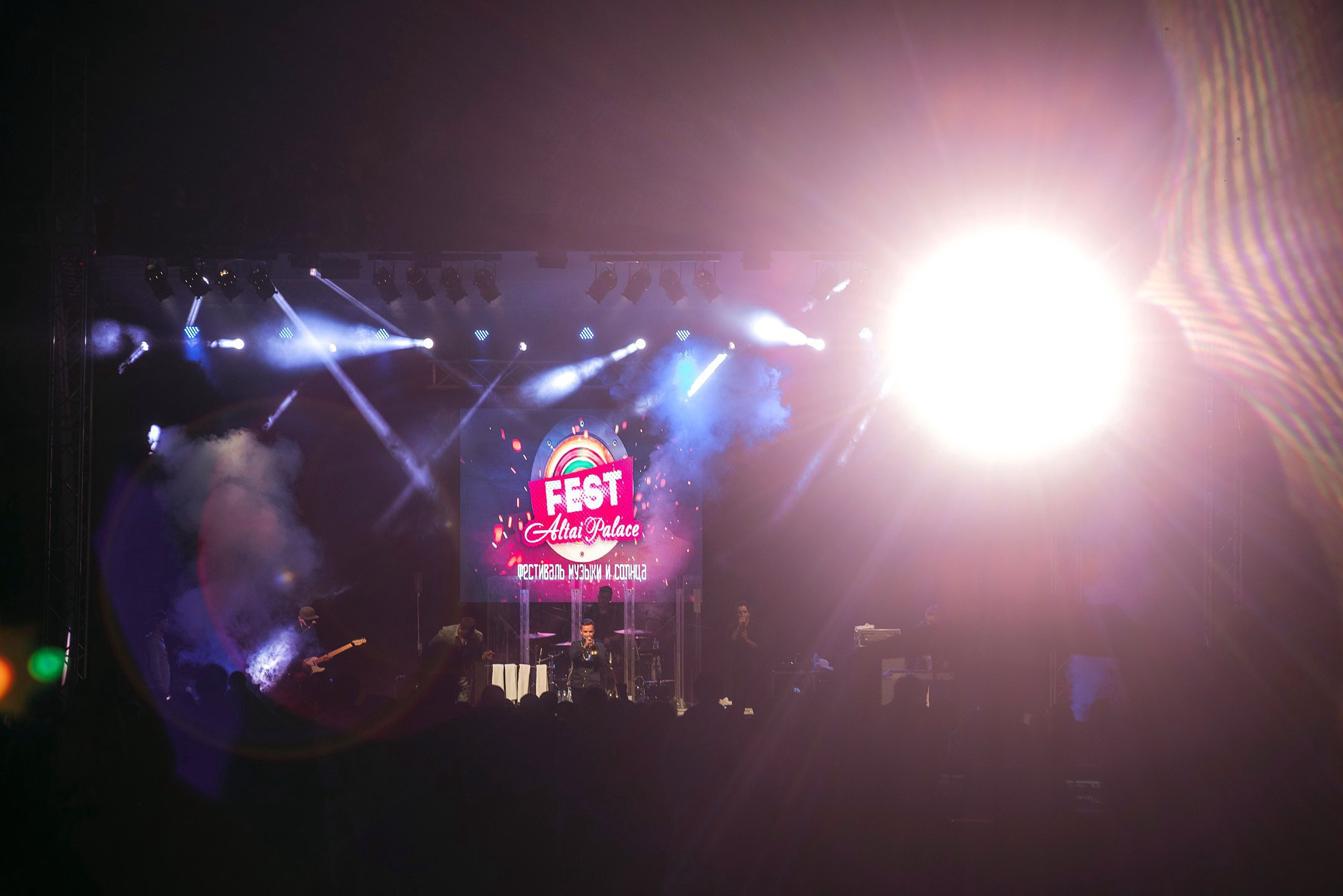 Казино Altay Palace. Фотограф Опыт Качество Скорость Горный Алтай Барнаул