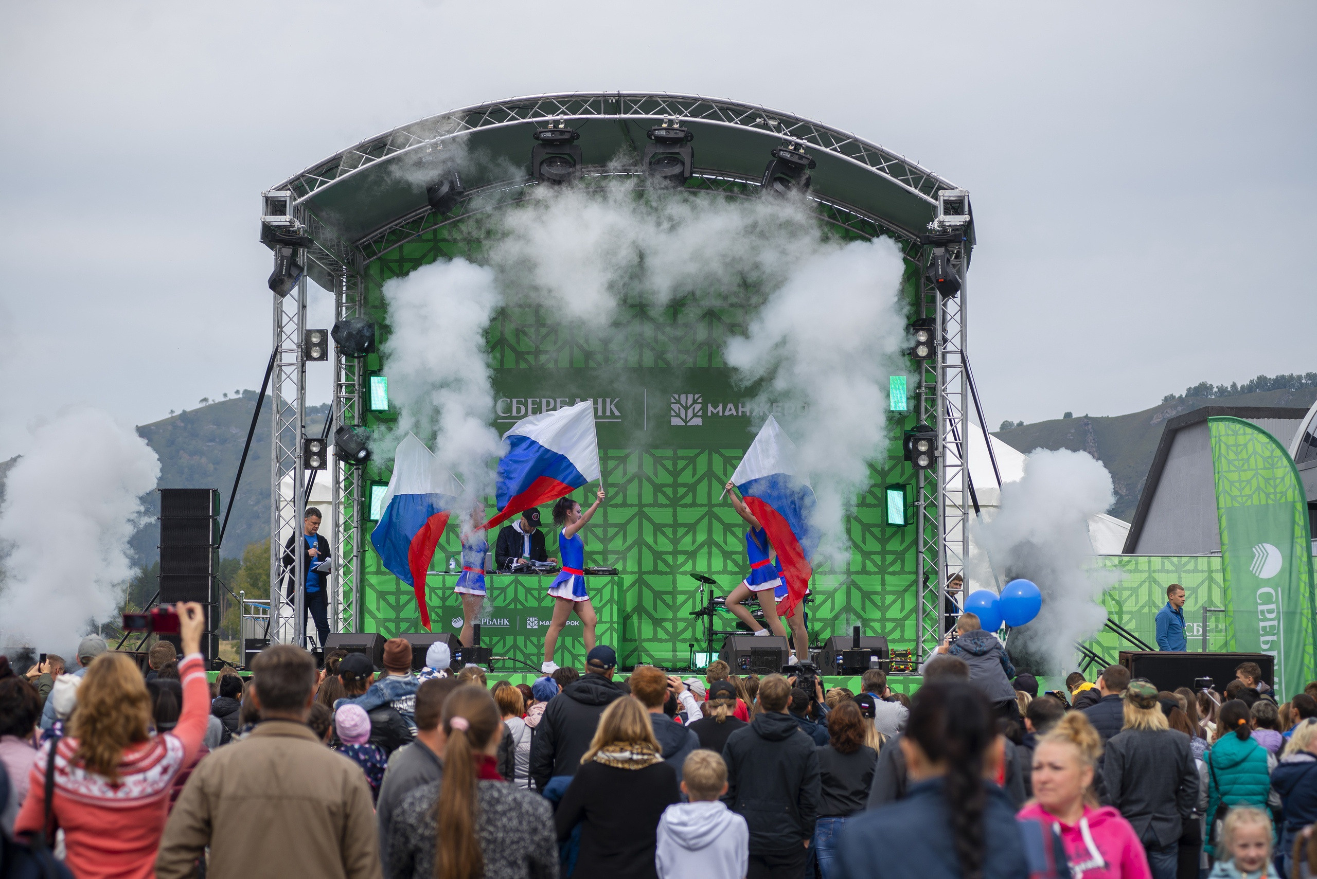 Манжерок. Открытие канатной дороги. Фотограф Опыт Качество Скорость Горный Алтай Барнаул