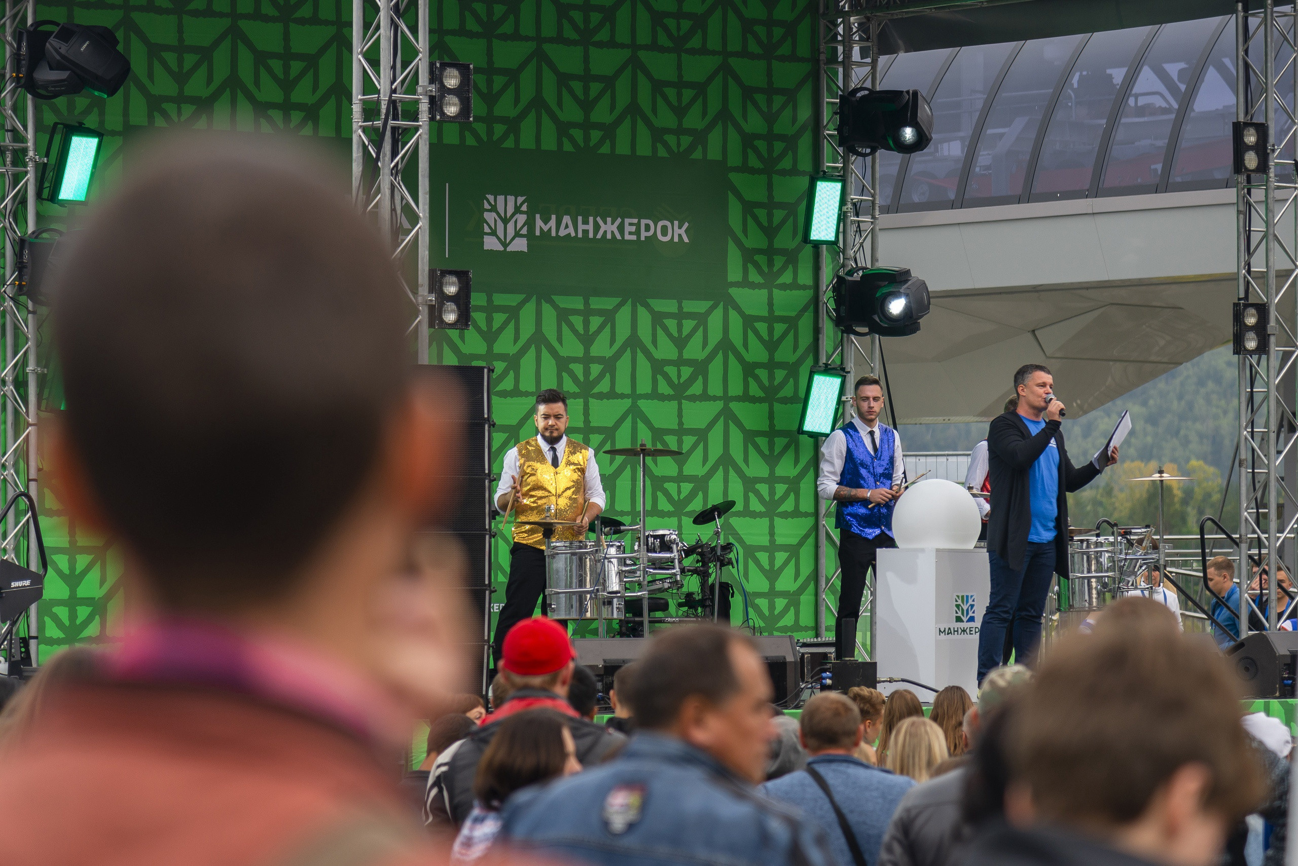 Манжерок. Открытие канатной дороги. Фотограф Опыт Качество Скорость Горный Алтай Барнаул