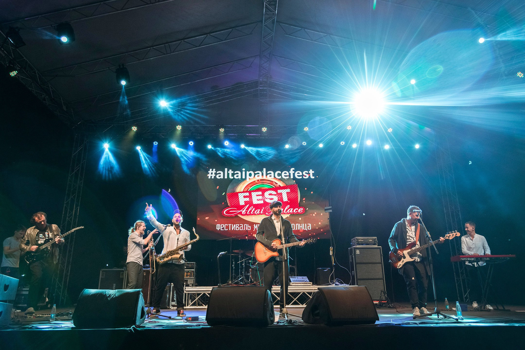Казино Altay Palace. Фотограф Опыт Качество Скорость Горный Алтай Барнаул