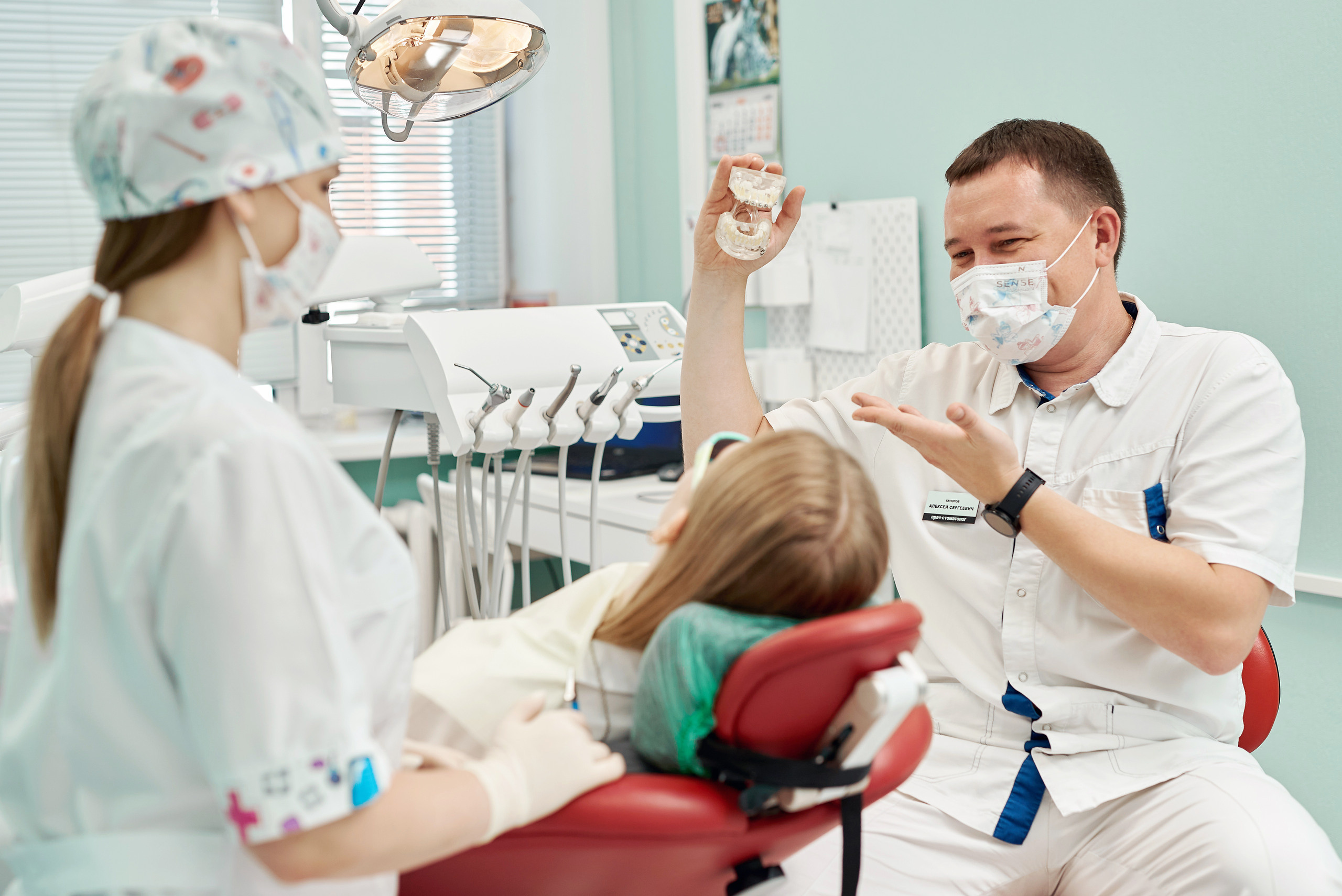 Курортная стоматологическая поликлиника. Белокуриха. Фотограф Опыт Качество Скорость Горный Алтай Барнаул