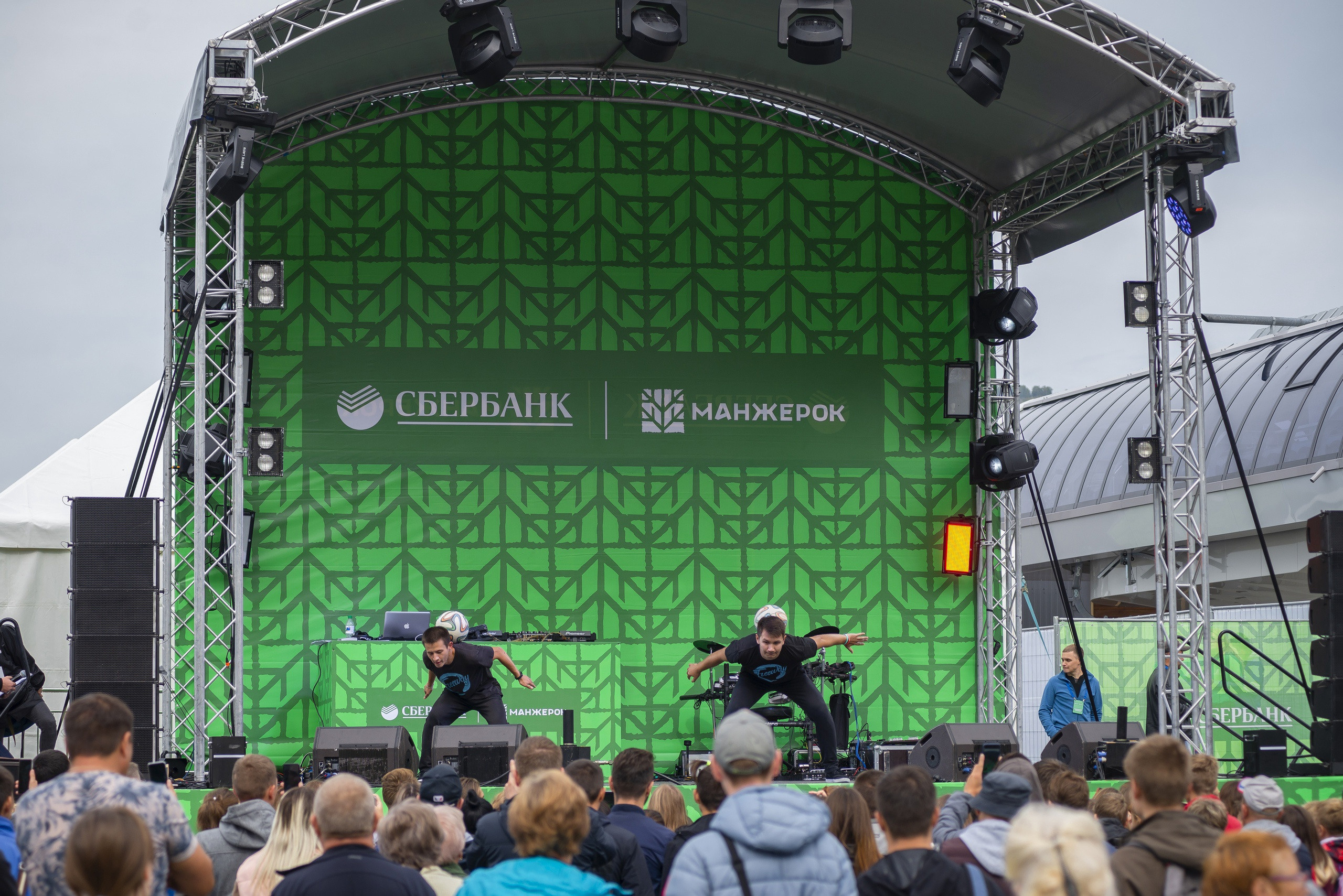 Манжерок. Открытие канатной дороги. Фотограф Опыт Качество Скорость Горный Алтай Барнаул