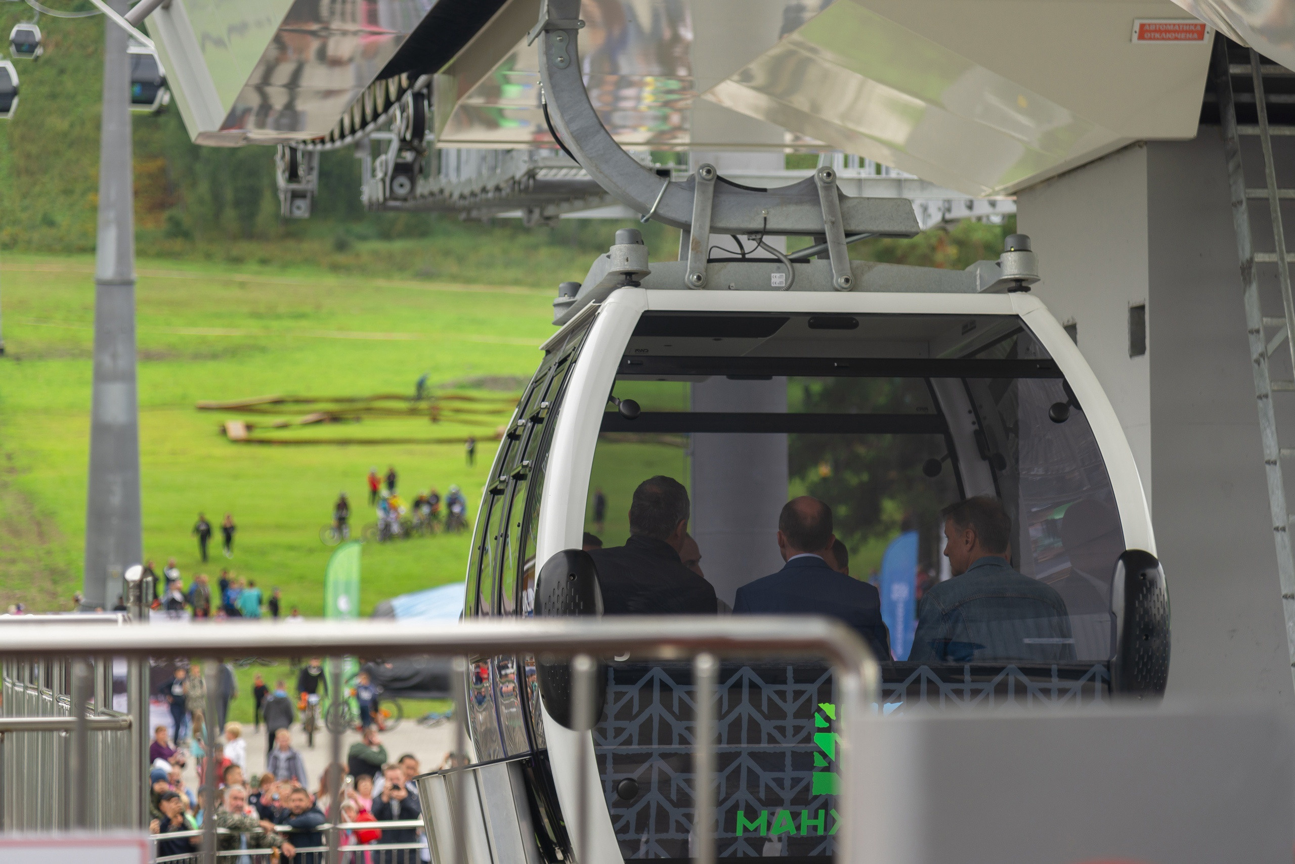 Манжерок. Открытие канатной дороги. Фотограф Опыт Качество Скорость Горный Алтай Барнаул