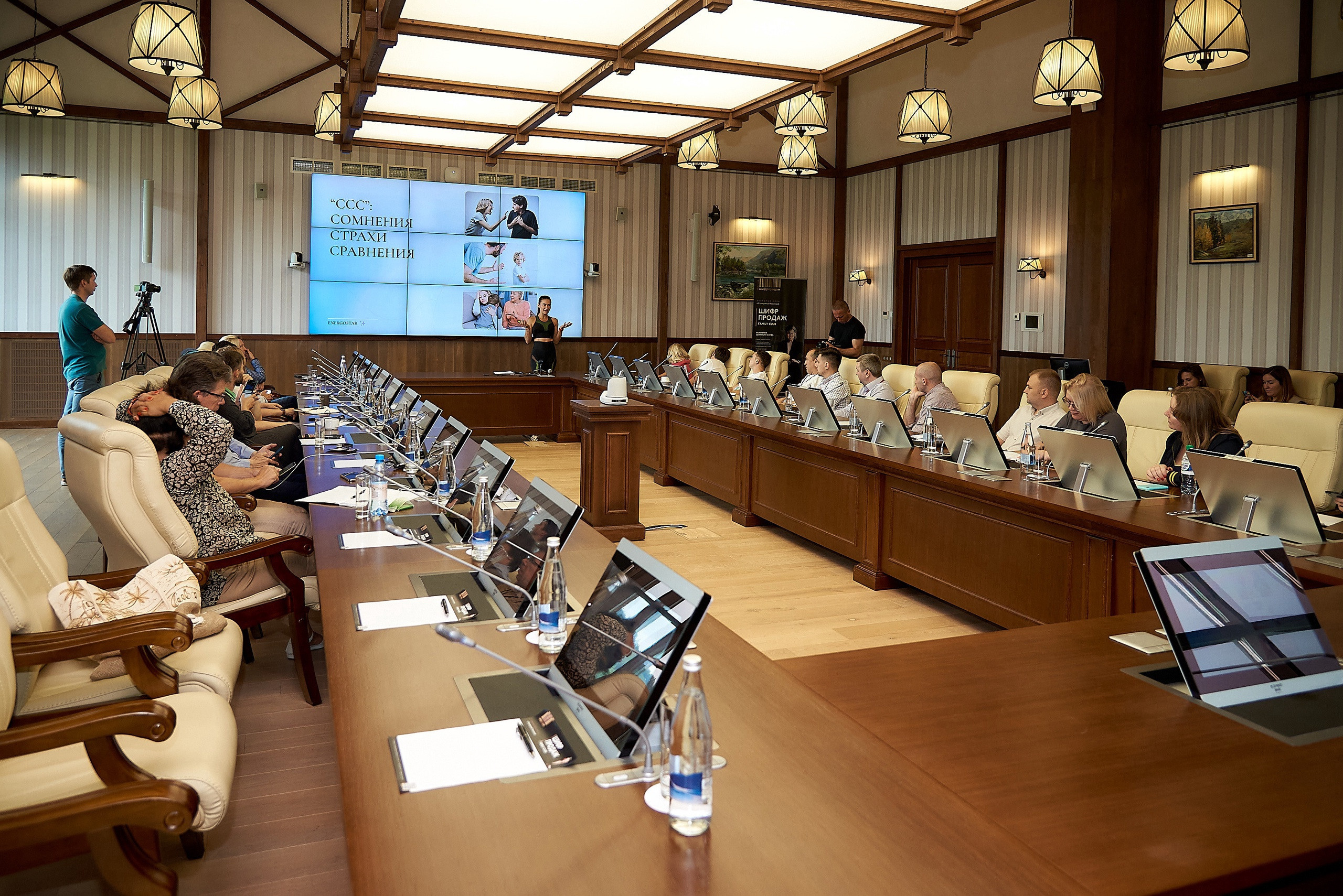 Шифр продаж. Altay cosmos resort. Фотограф Опыт Качество Скорость Горный Алтай Барнаул