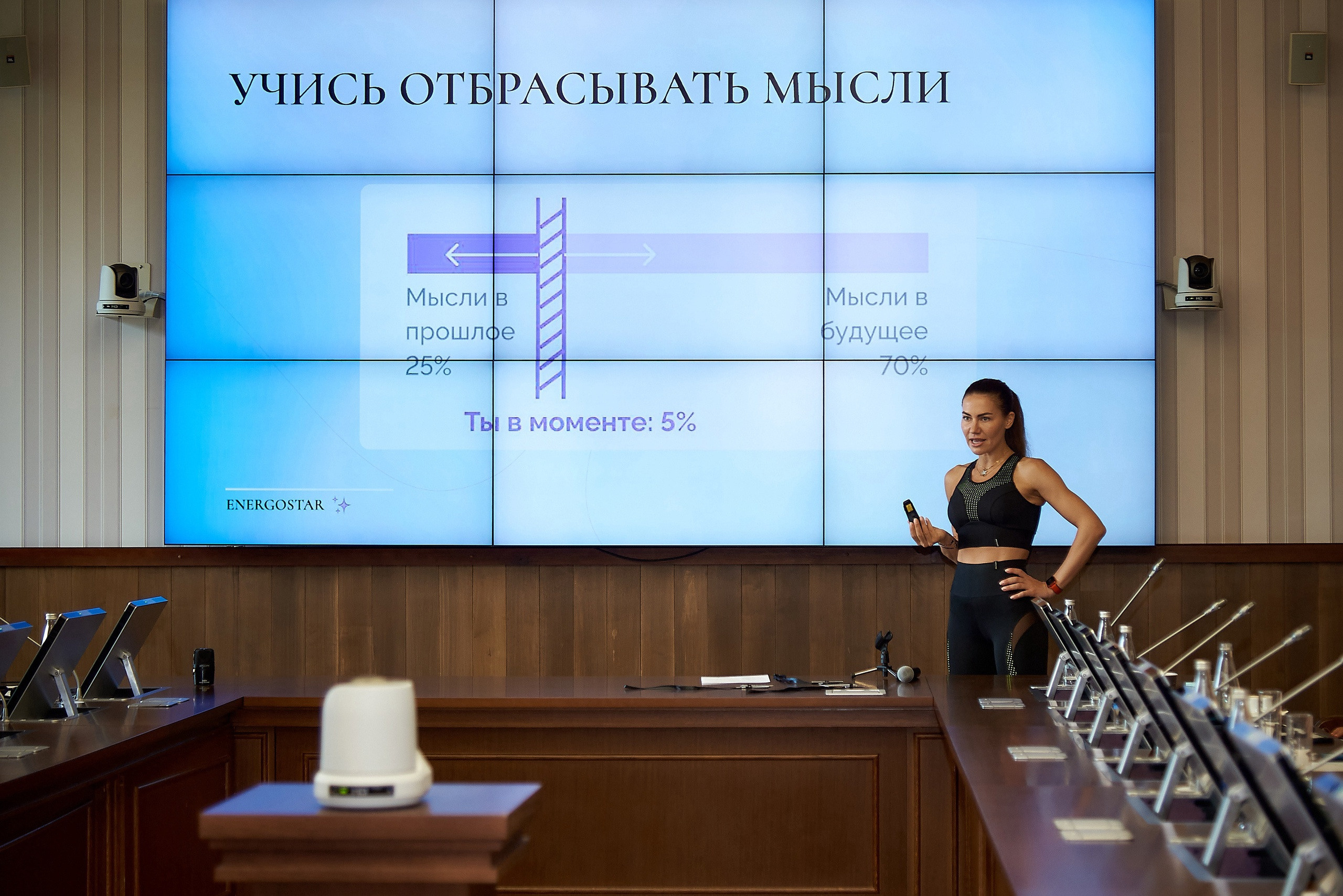 Шифр продаж. Altay cosmos resort. Фотограф Опыт Качество Скорость Горный Алтай Барнаул