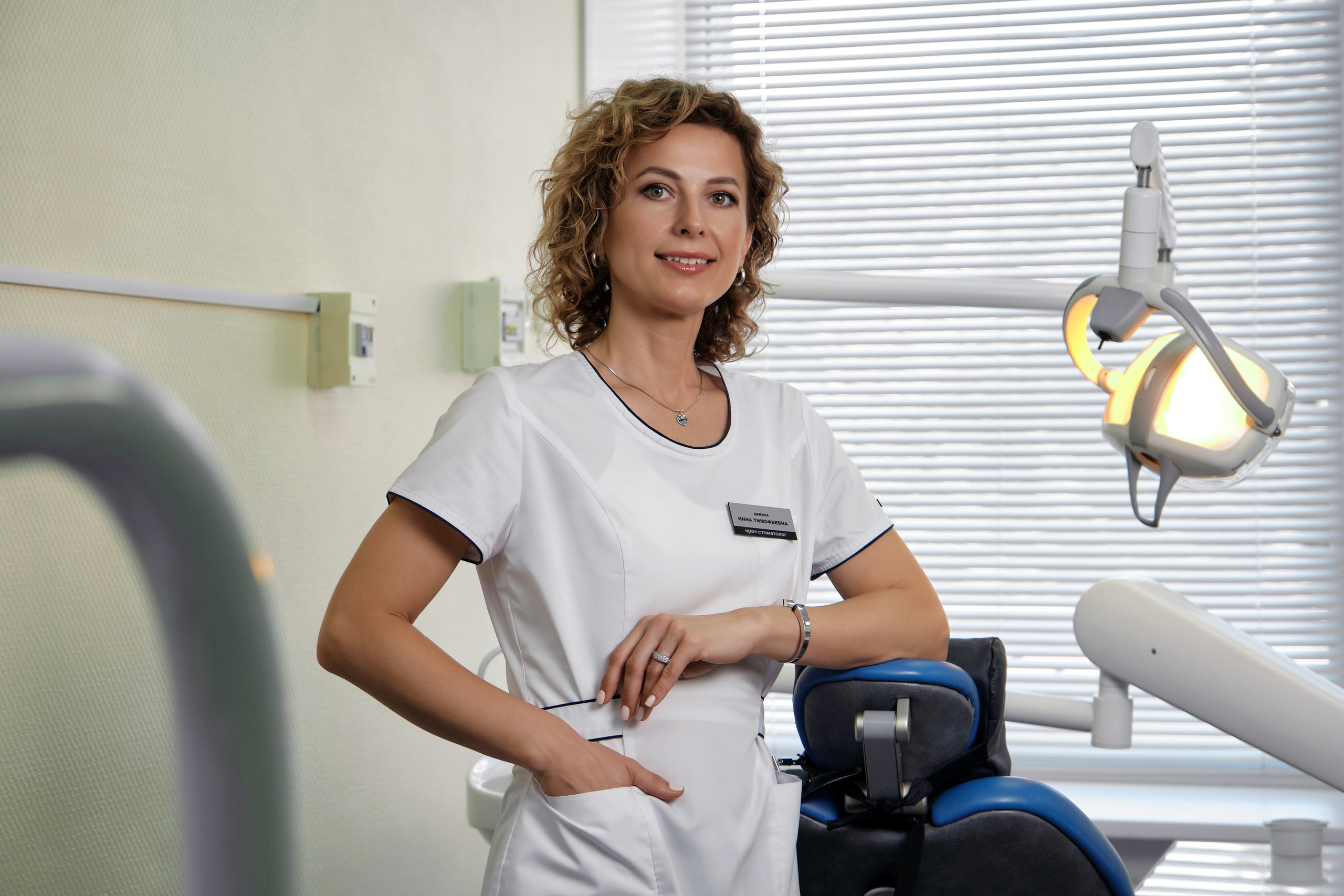 Курортная стоматологическая поликлиника. Белокуриха. Фотограф Опыт Качество Скорость Горный Алтай Барнаул