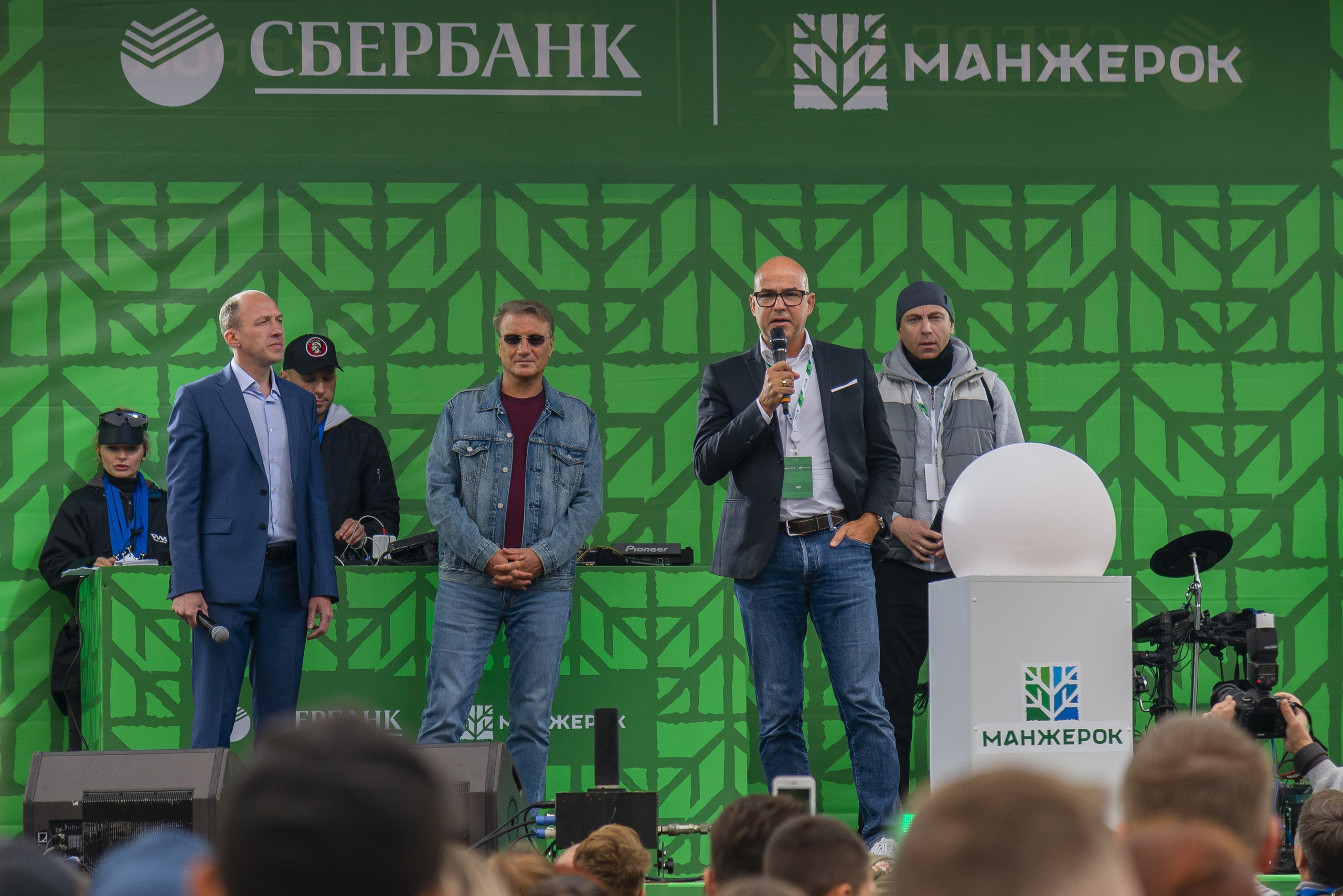 Манжерок. Открытие канатной дороги. Фотограф Опыт Качество Скорость Горный Алтай Барнаул