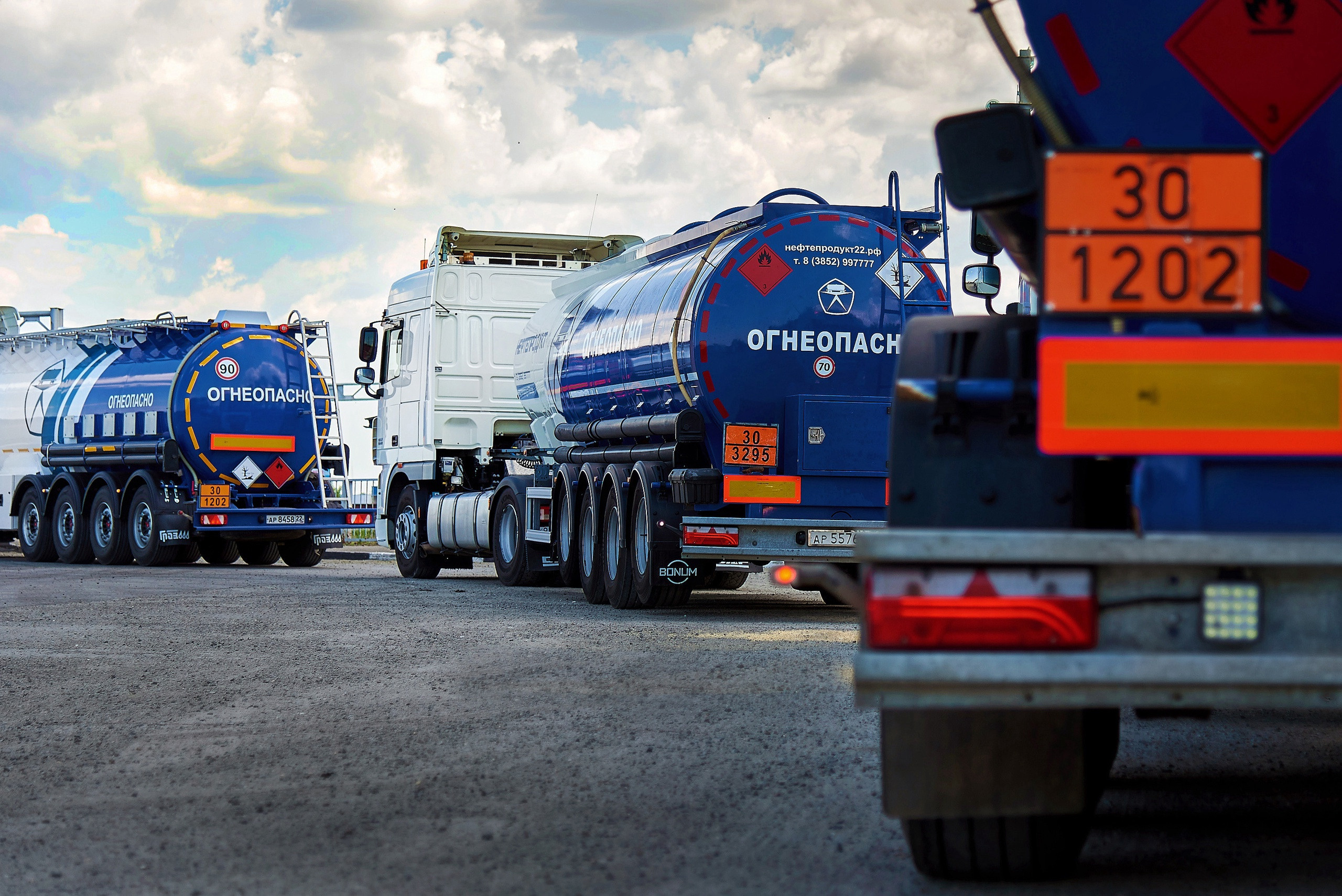 Нефтепродукт. Фотограф Опыт Качество Скорость Горный Алтай Барнаул