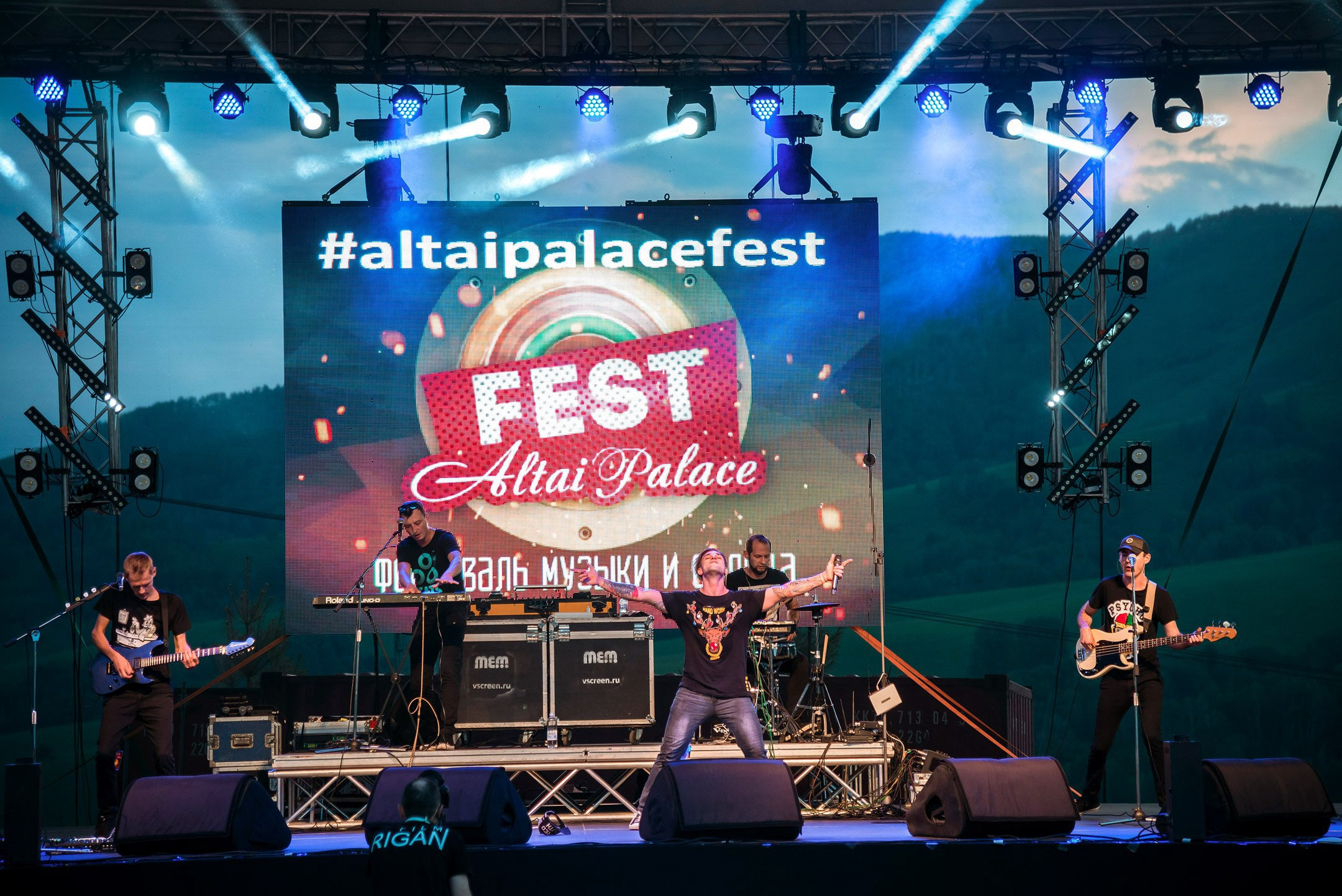 Казино Altay Palace. Фотограф Опыт Качество Скорость Горный Алтай Барнаул