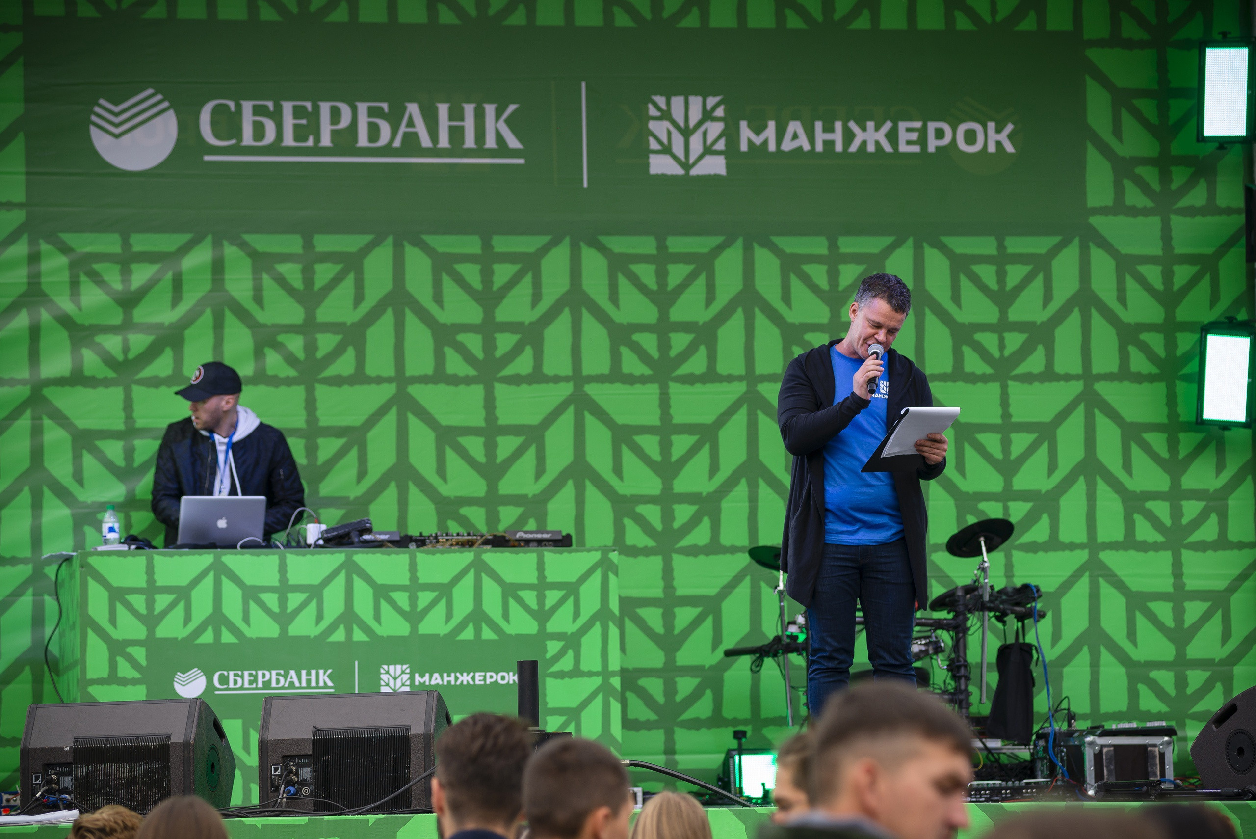 Манжерок. Открытие канатной дороги. Фотограф Опыт Качество Скорость Горный Алтай Барнаул