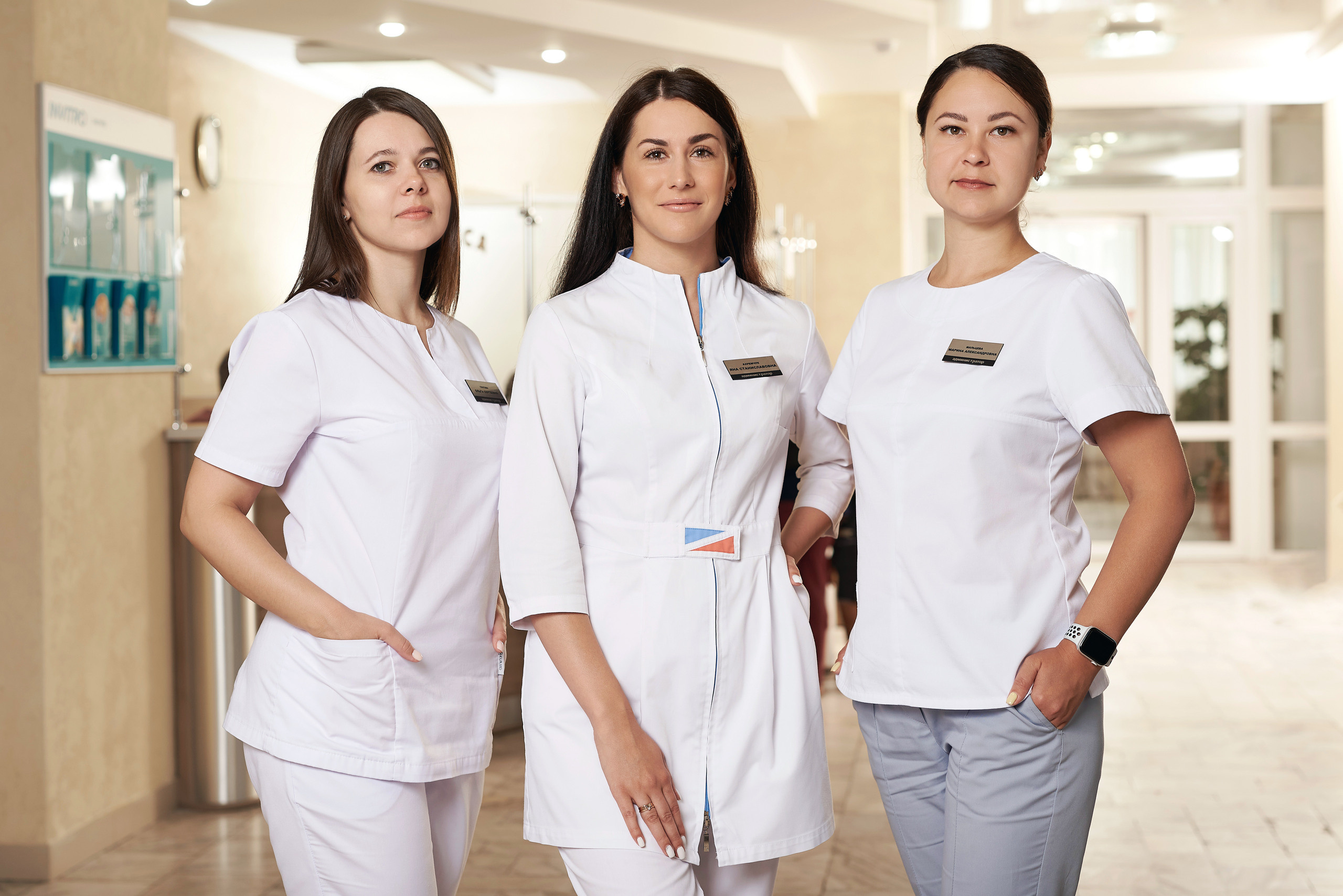 Курортная стоматологическая поликлиника. Белокуриха. Фотограф Опыт Качество Скорость Горный Алтай Барнаул