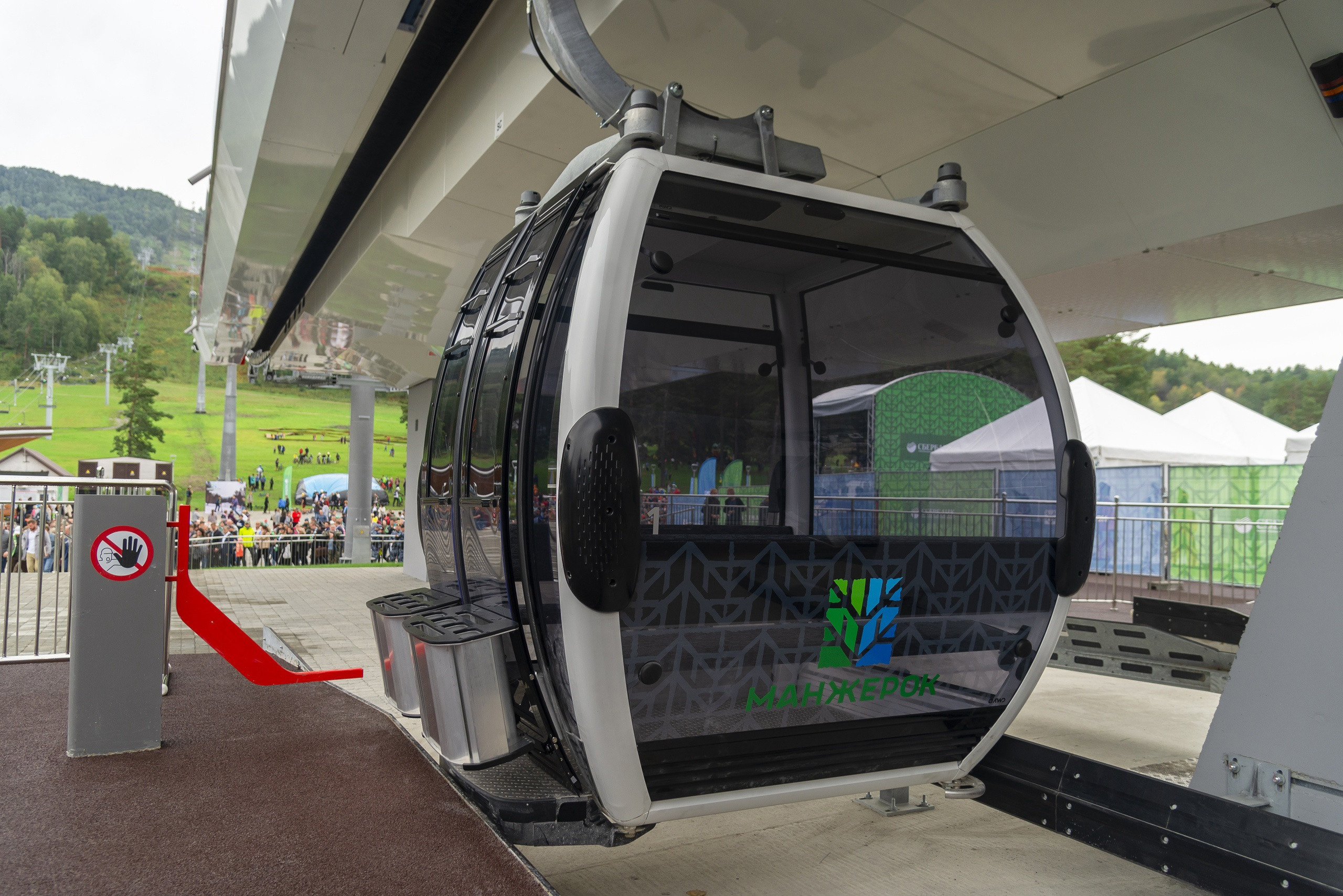 Манжерок. Открытие канатной дороги. Фотограф Опыт Качество Скорость Горный Алтай Барнаул