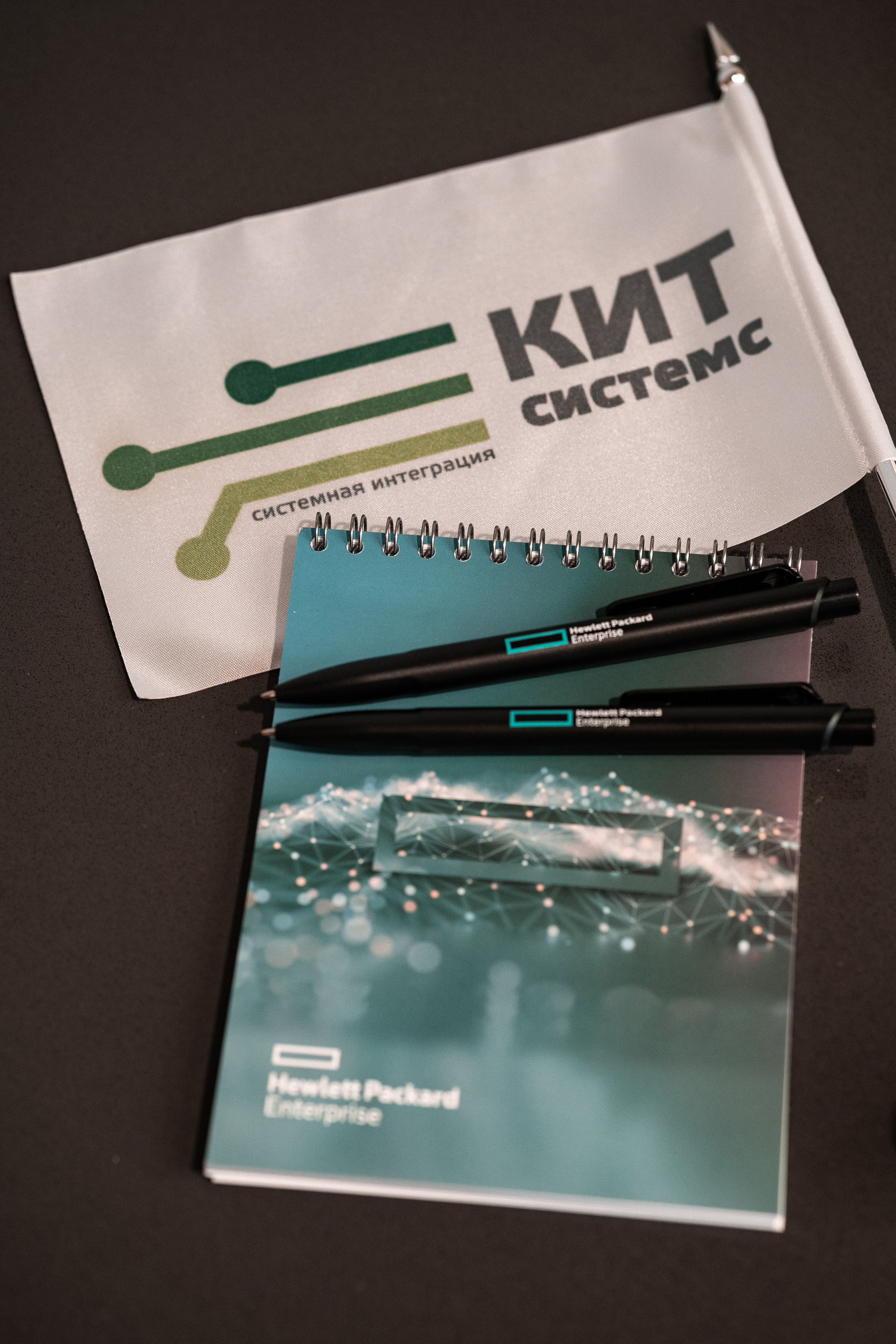 Съёмка конференции. Фотограф — Москва — Артем Гончаренко