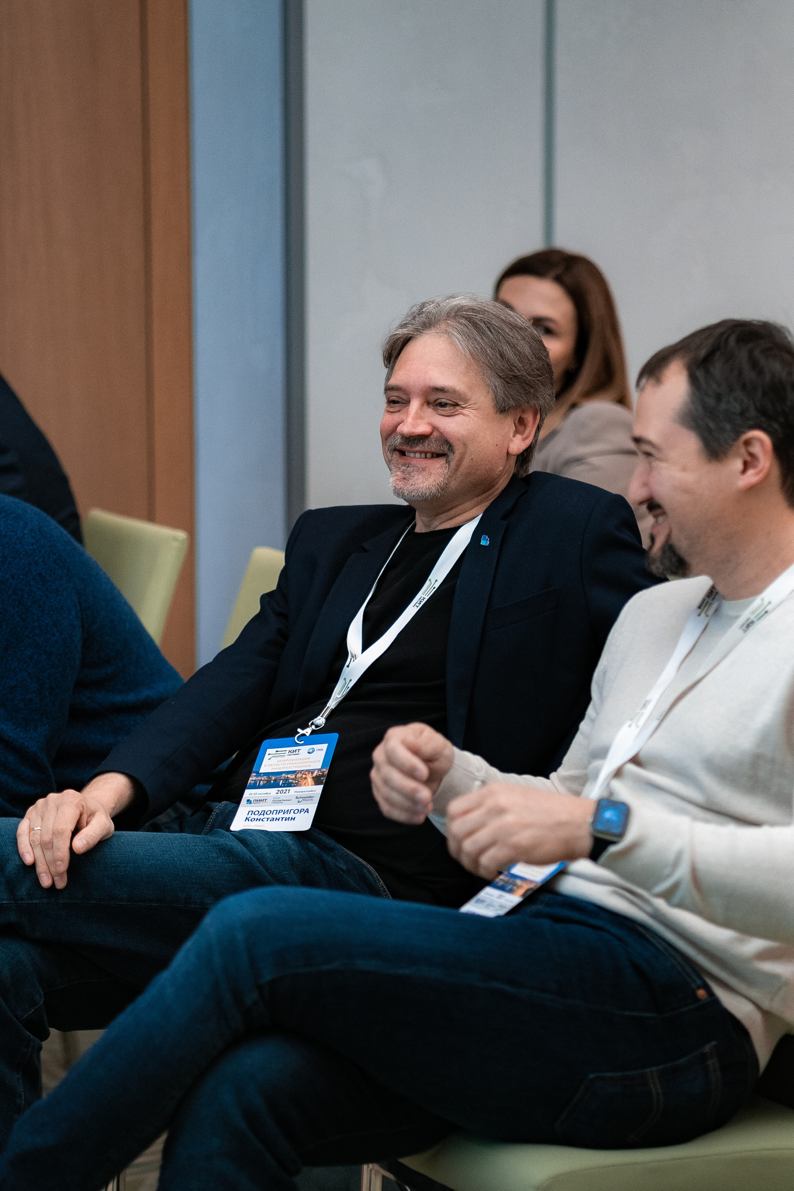 Съёмка конференции. Фотограф — Москва — Артем Гончаренко