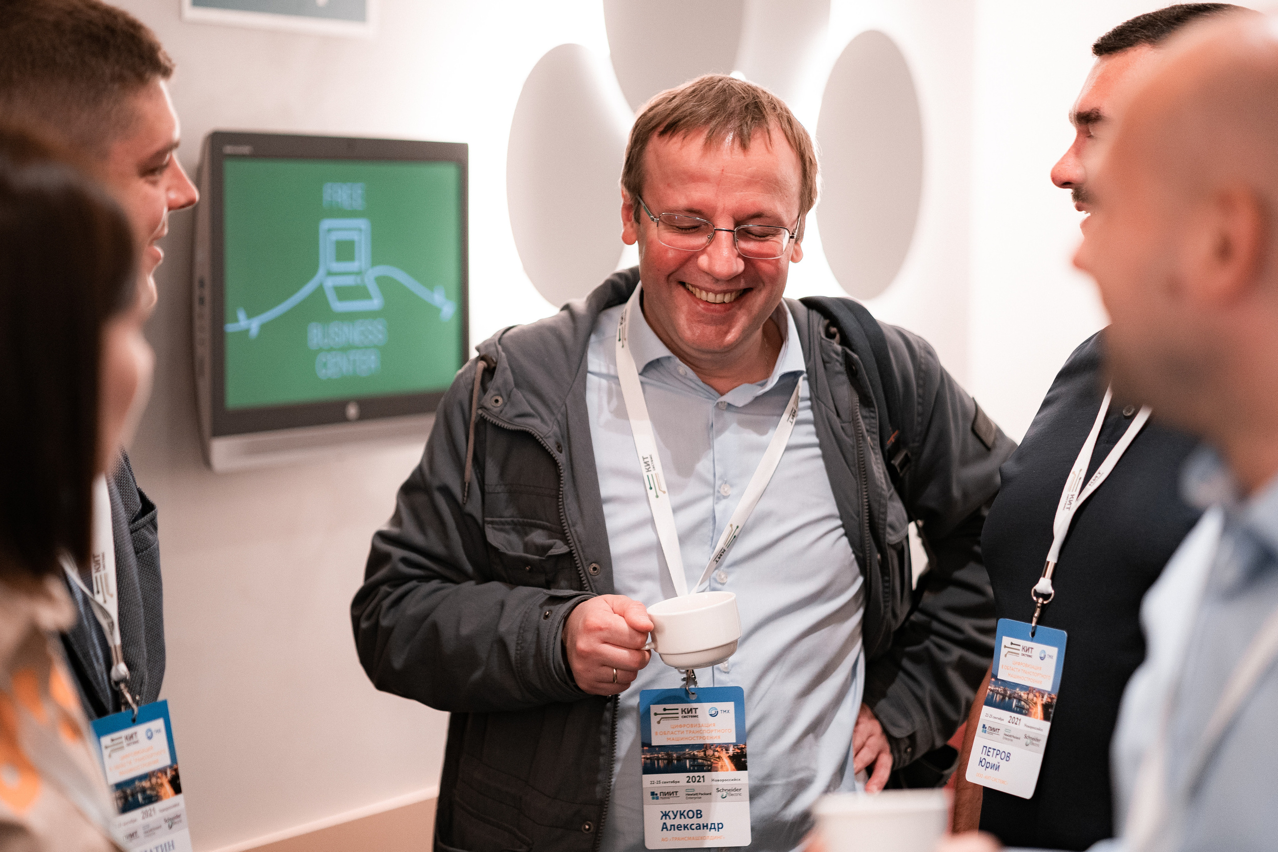 Съёмка конференции. Фотограф — Москва — Артем Гончаренко