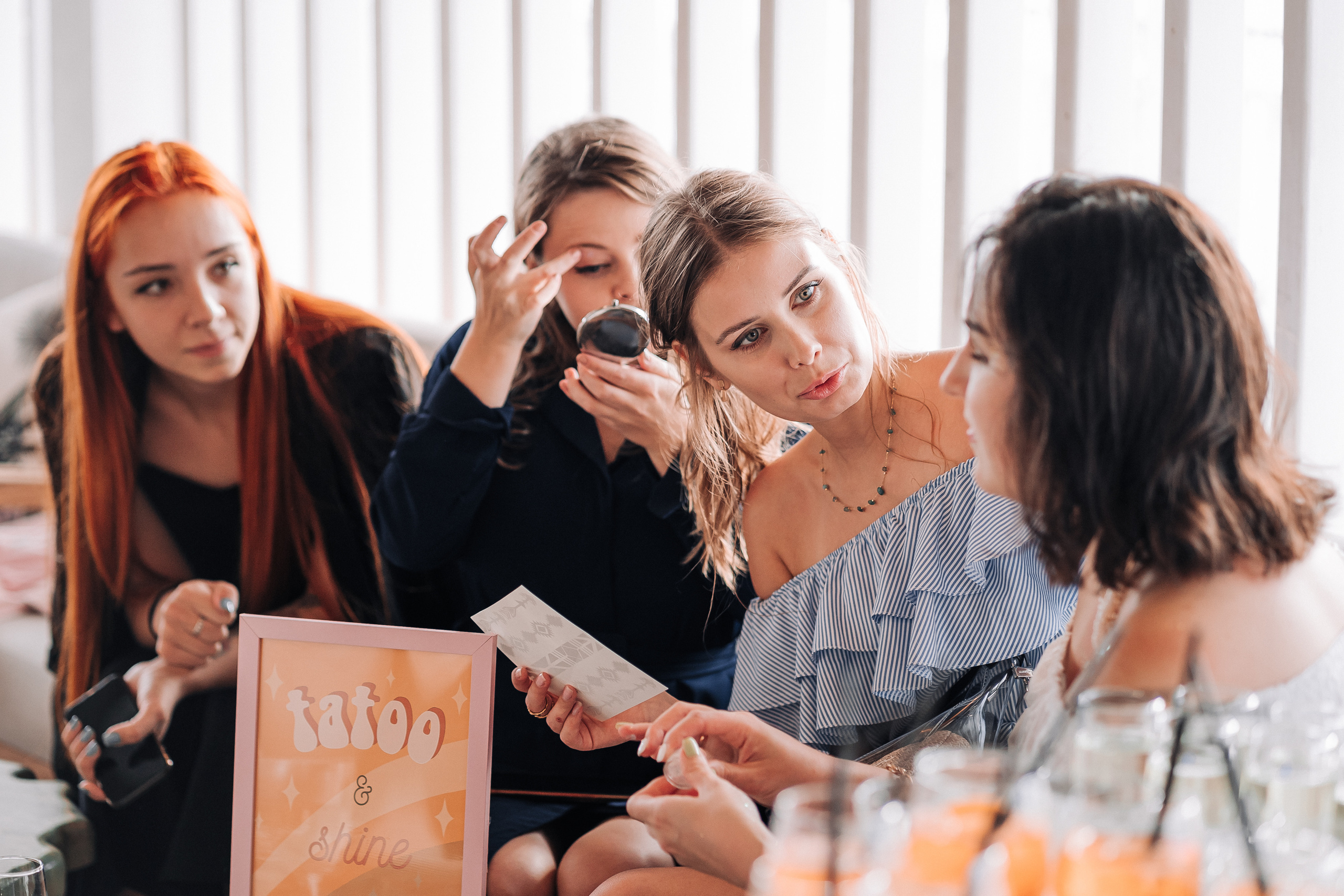 Эмоциональный взрыв