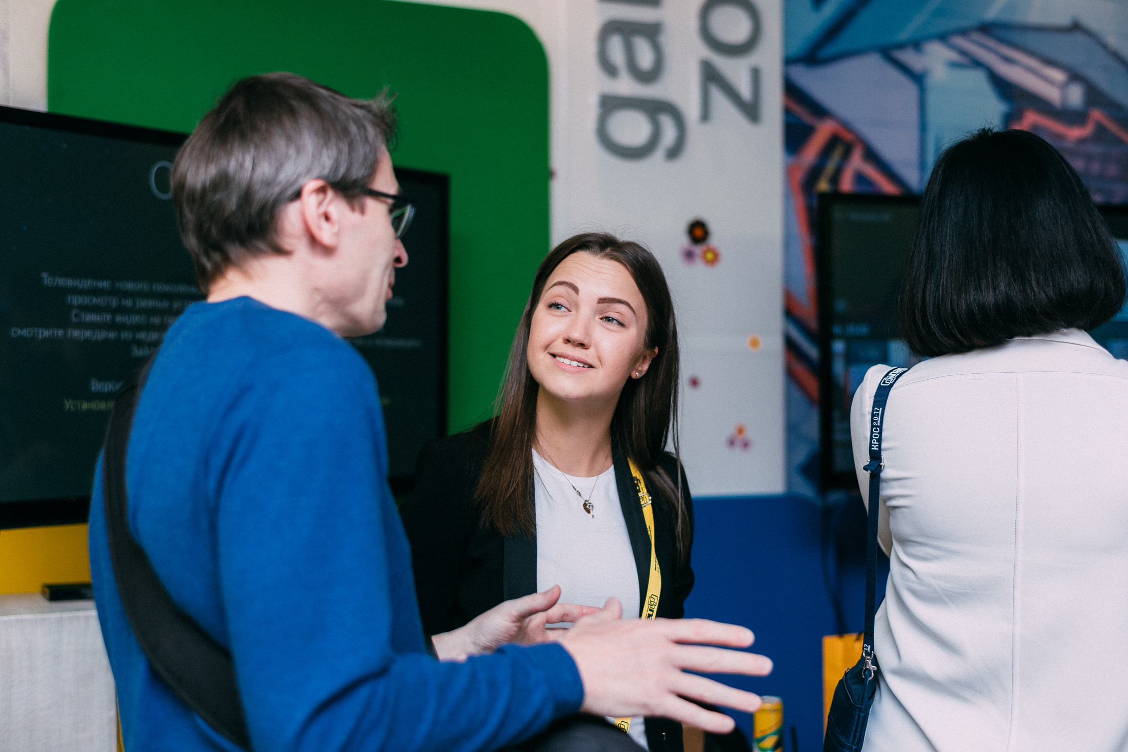 Съёмка в Сочи. Фотограф — Москва — Артем Гончаренко