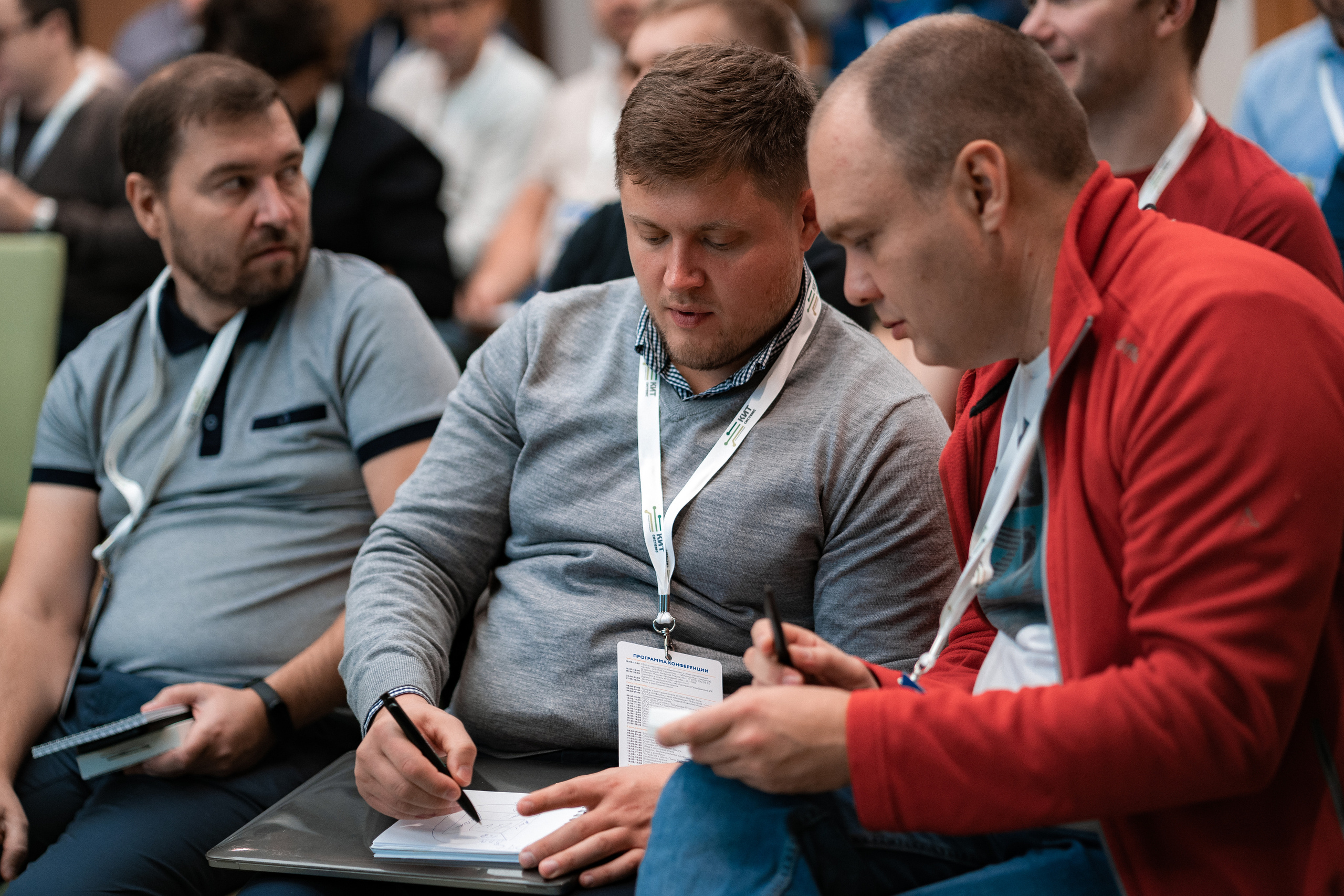 Съёмка конференции. Фотограф — Москва — Артем Гончаренко