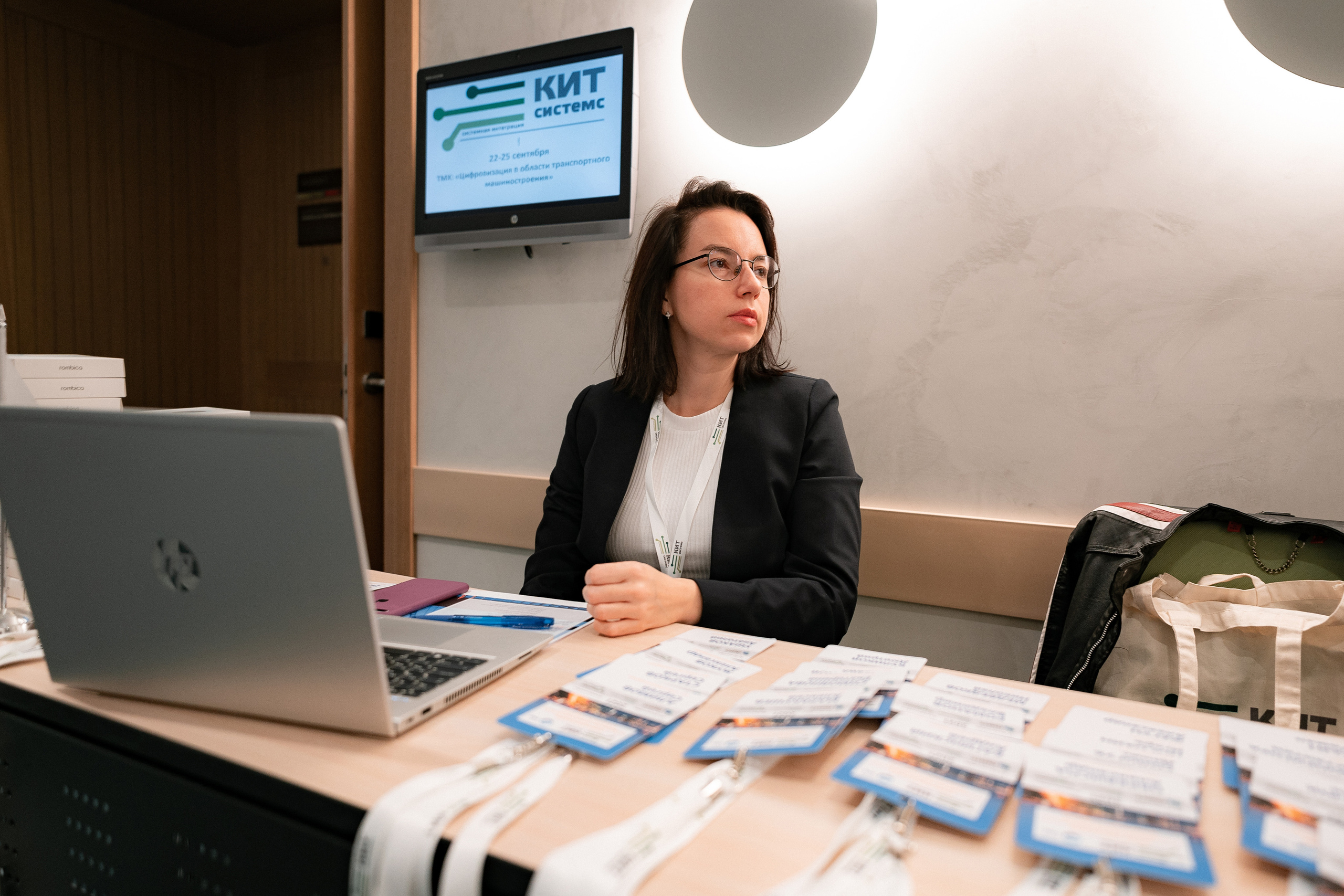 Съёмка конференции. Фотограф — Москва — Артем Гончаренко