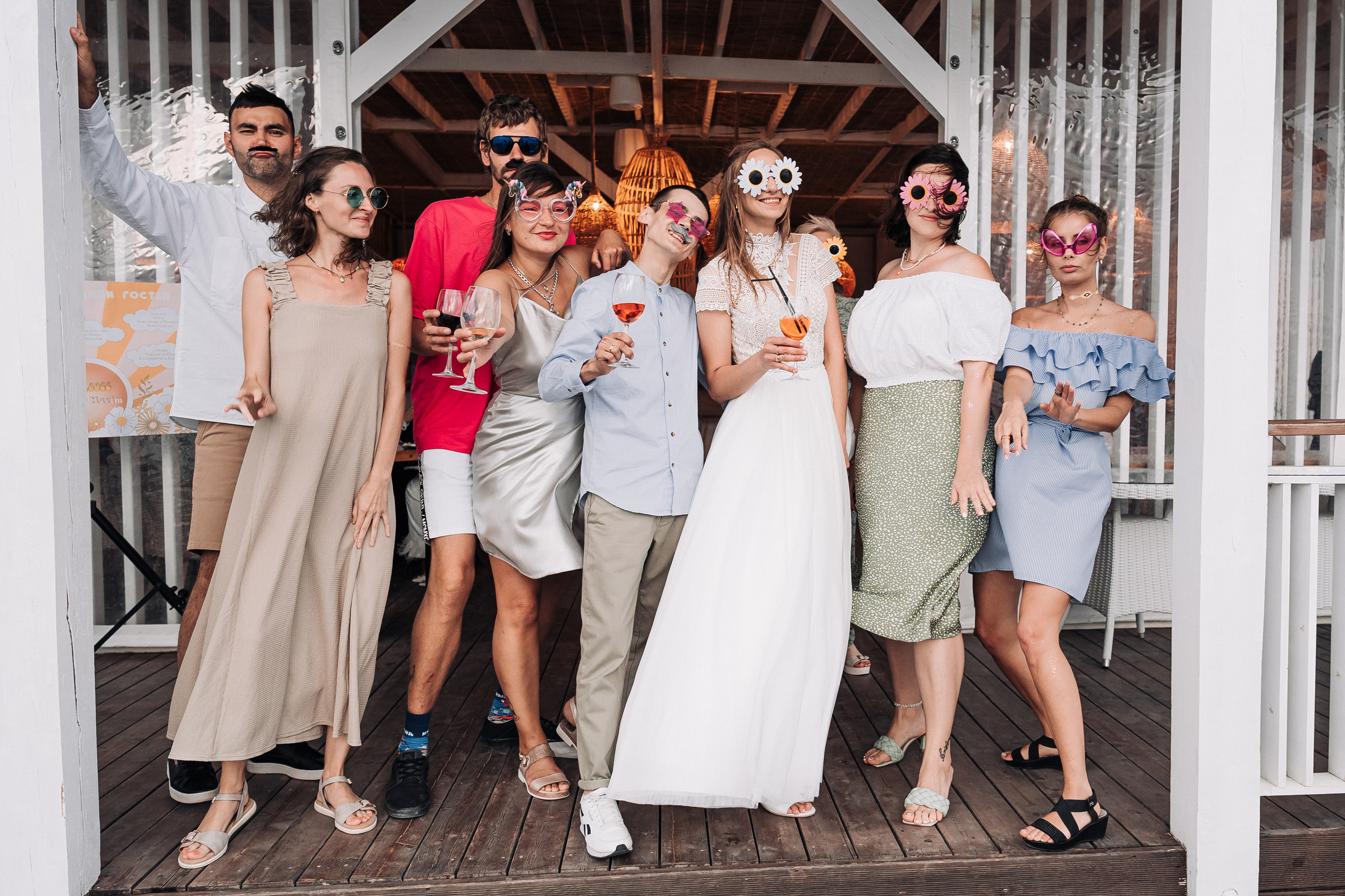 Эмоциональный взрыв