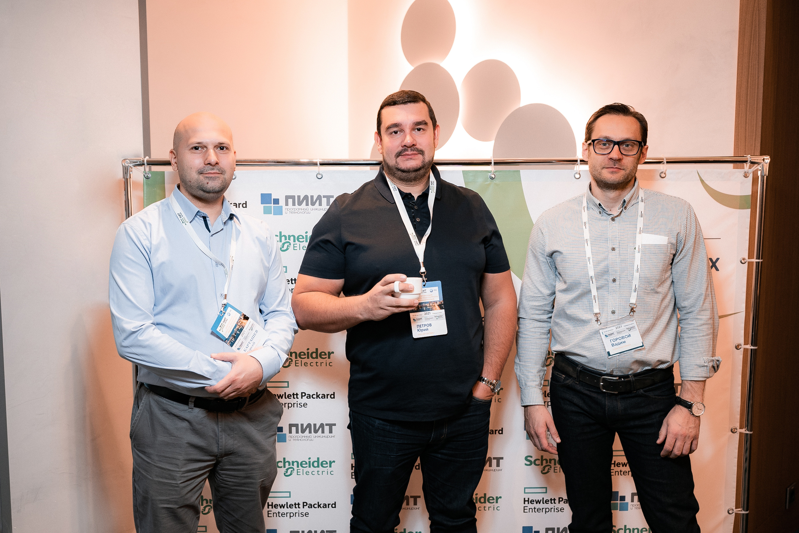 Съёмка конференции. Фотограф — Москва — Артем Гончаренко