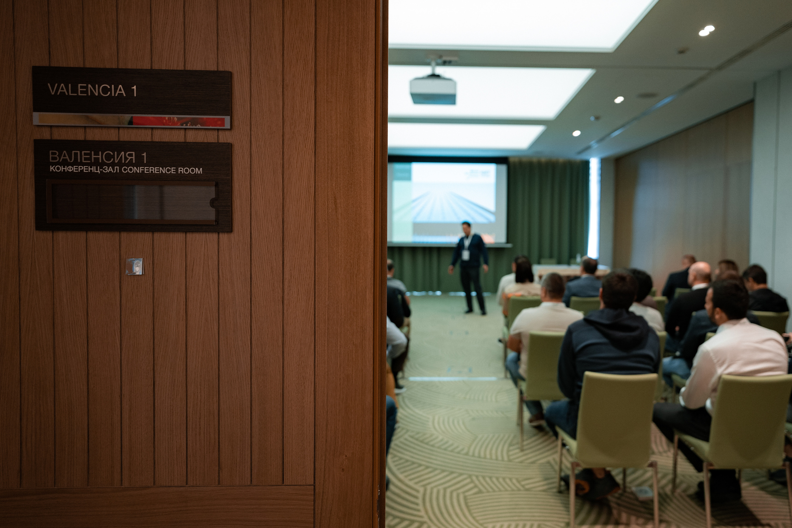 Съёмка конференции. Фотограф — Москва — Артем Гончаренко