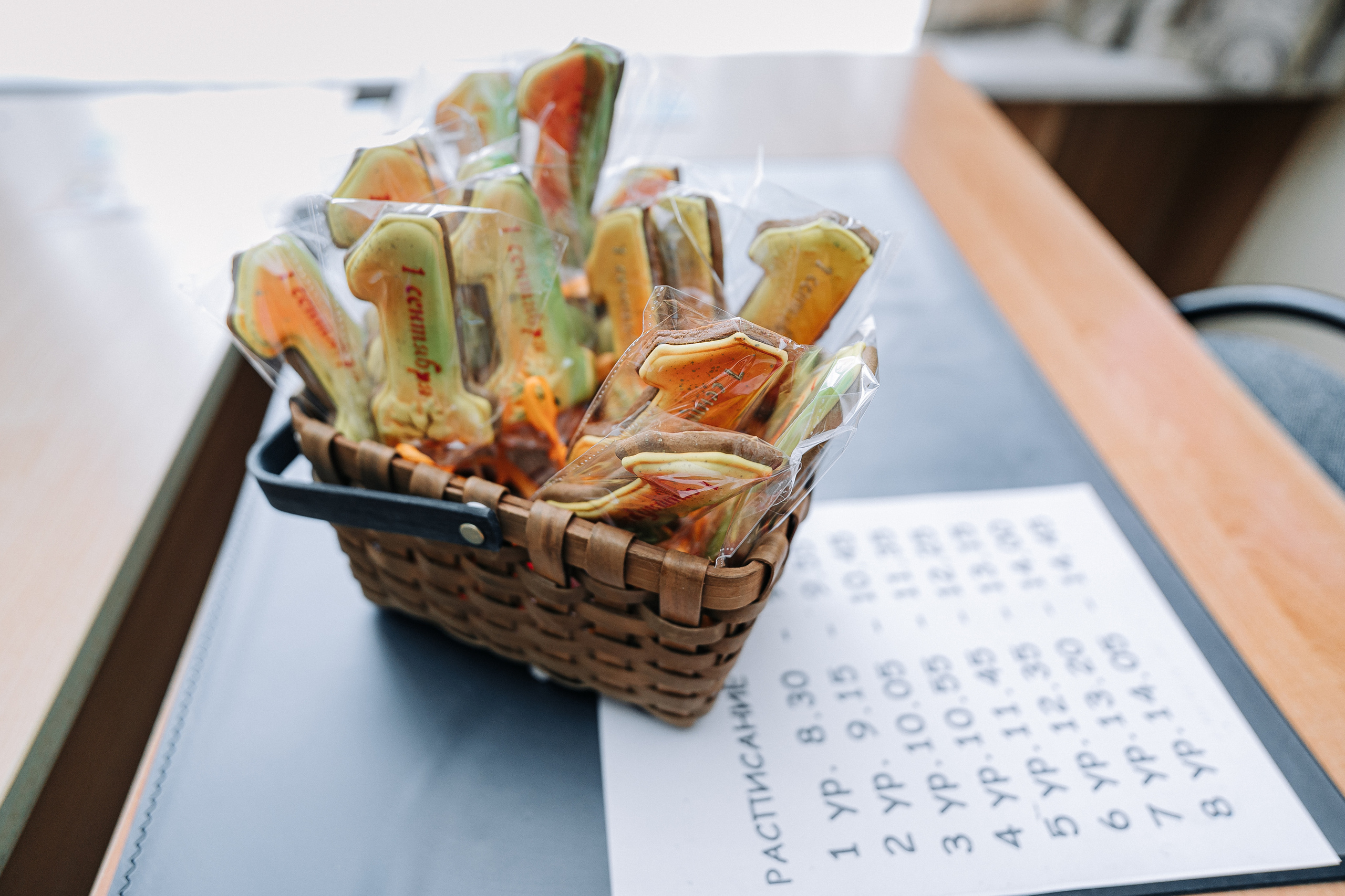 Фотосессия 1 сентября. Фотограф — Москва — Артем Гончаренко