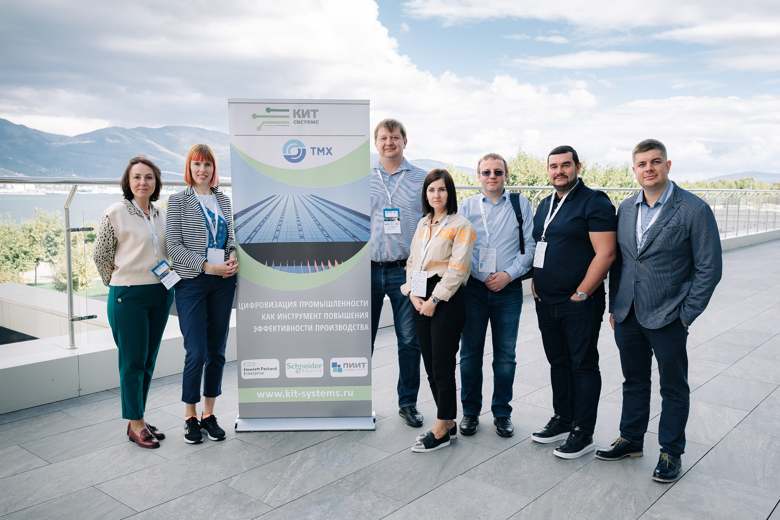 Съёмка конференции. Фотограф — Москва — Артем Гончаренко