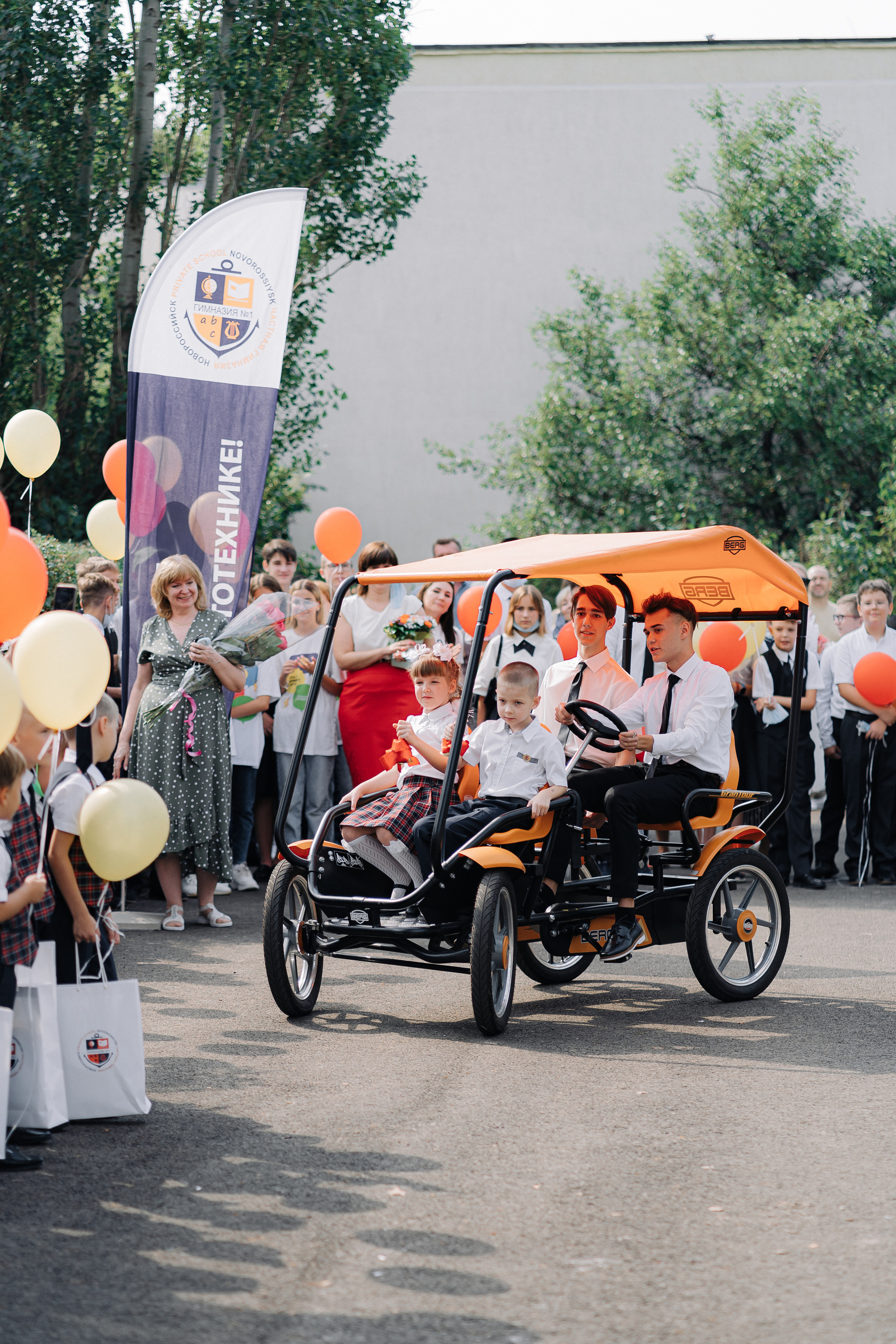 Фотосессия 1 сентября. Фотограф — Москва — Артем Гончаренко