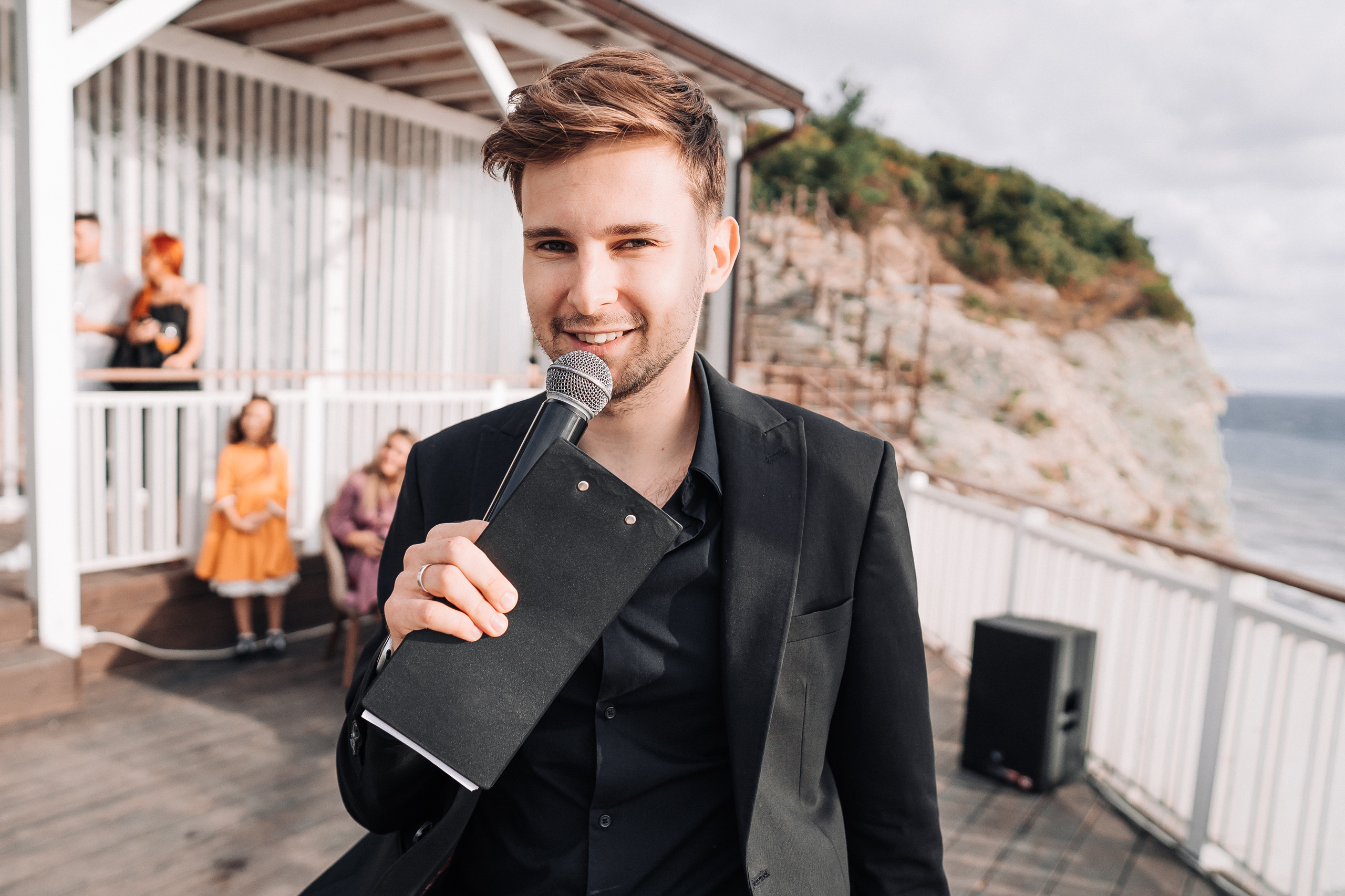 Эмоциональный взрыв