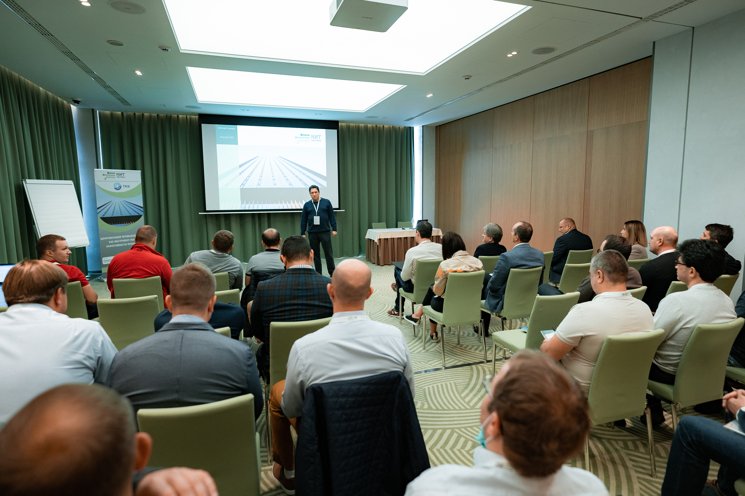 Съёмка конференции. Фотограф — Москва — Артем Гончаренко