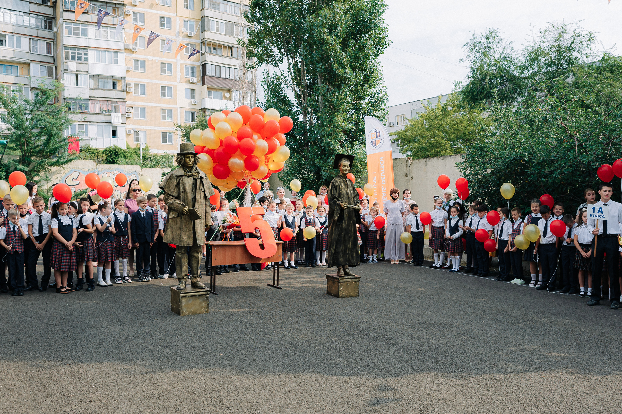 Фотосессия 1 сентября. Фотограф — Москва — Артем Гончаренко
