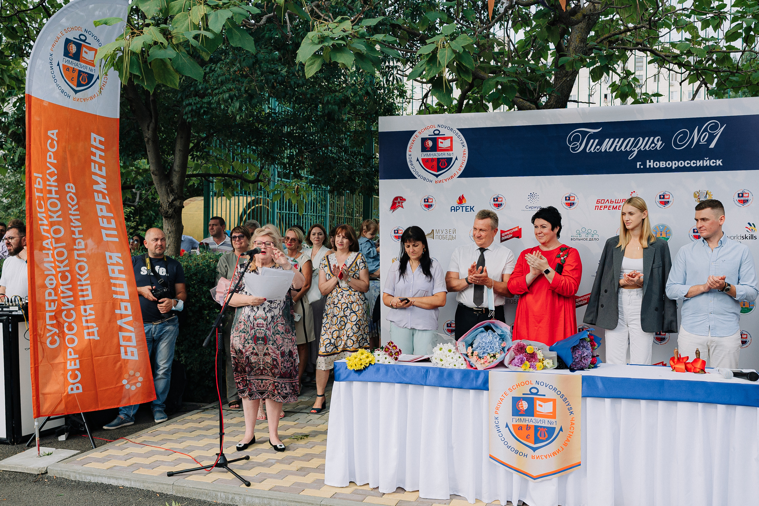 Фотосессия 1 сентября. Фотограф — Москва — Артем Гончаренко