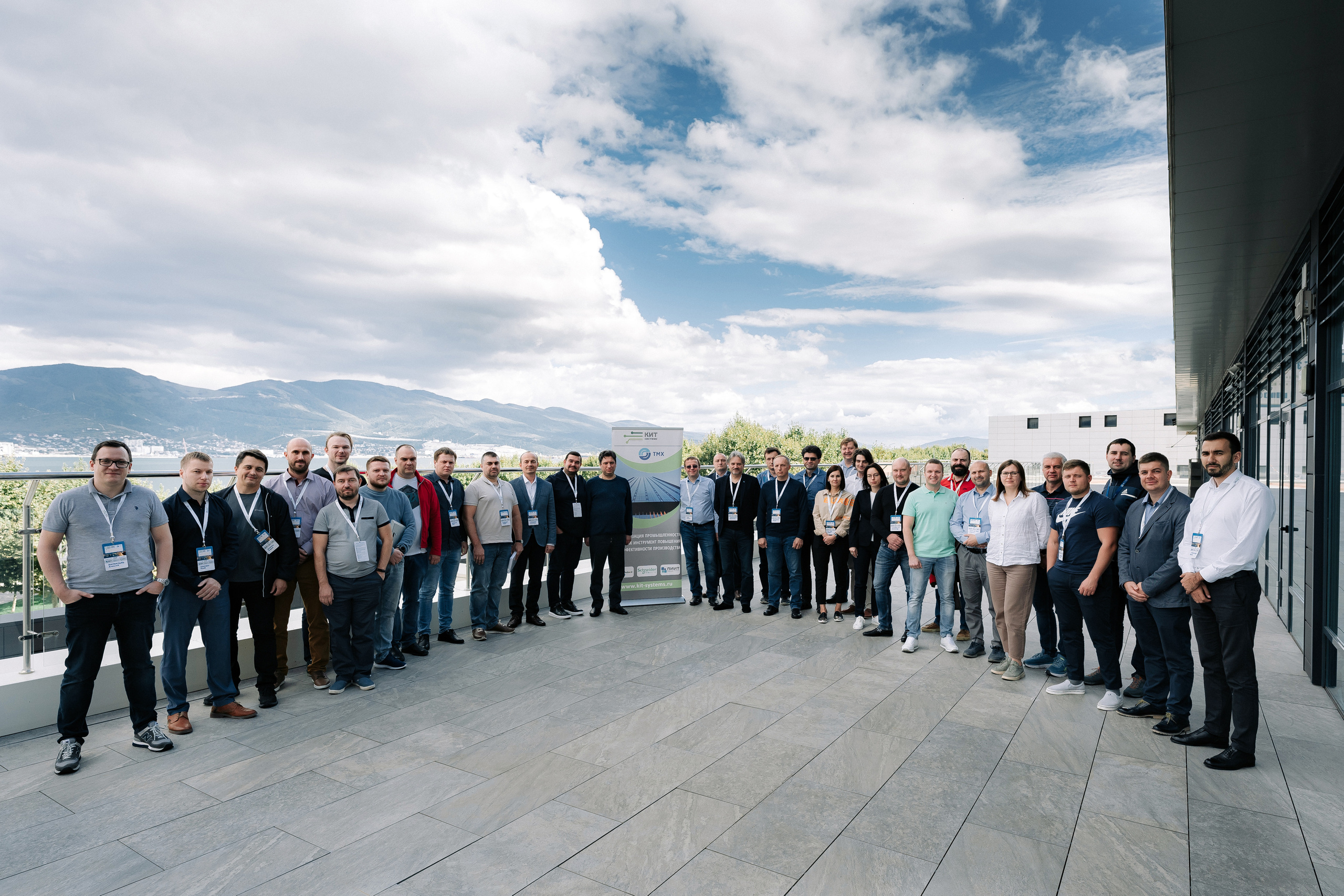 Съёмка конференции. Фотограф — Москва — Артем Гончаренко