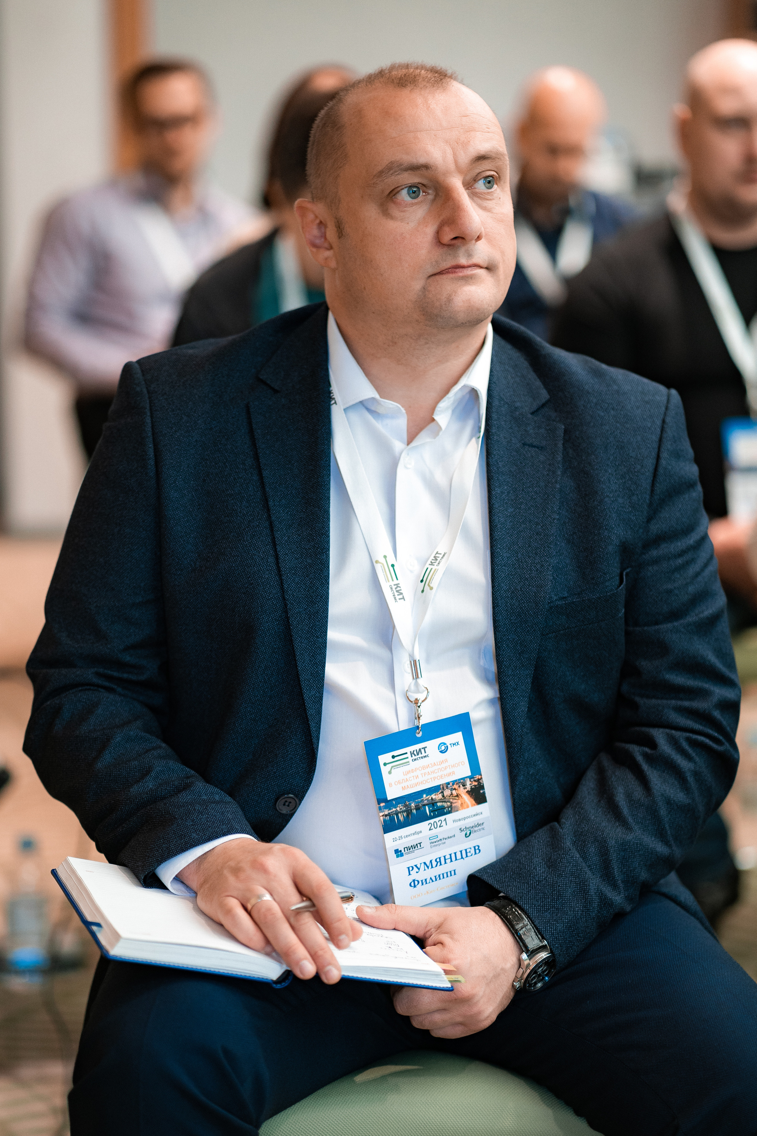 Съёмка конференции. Фотограф — Москва — Артем Гончаренко