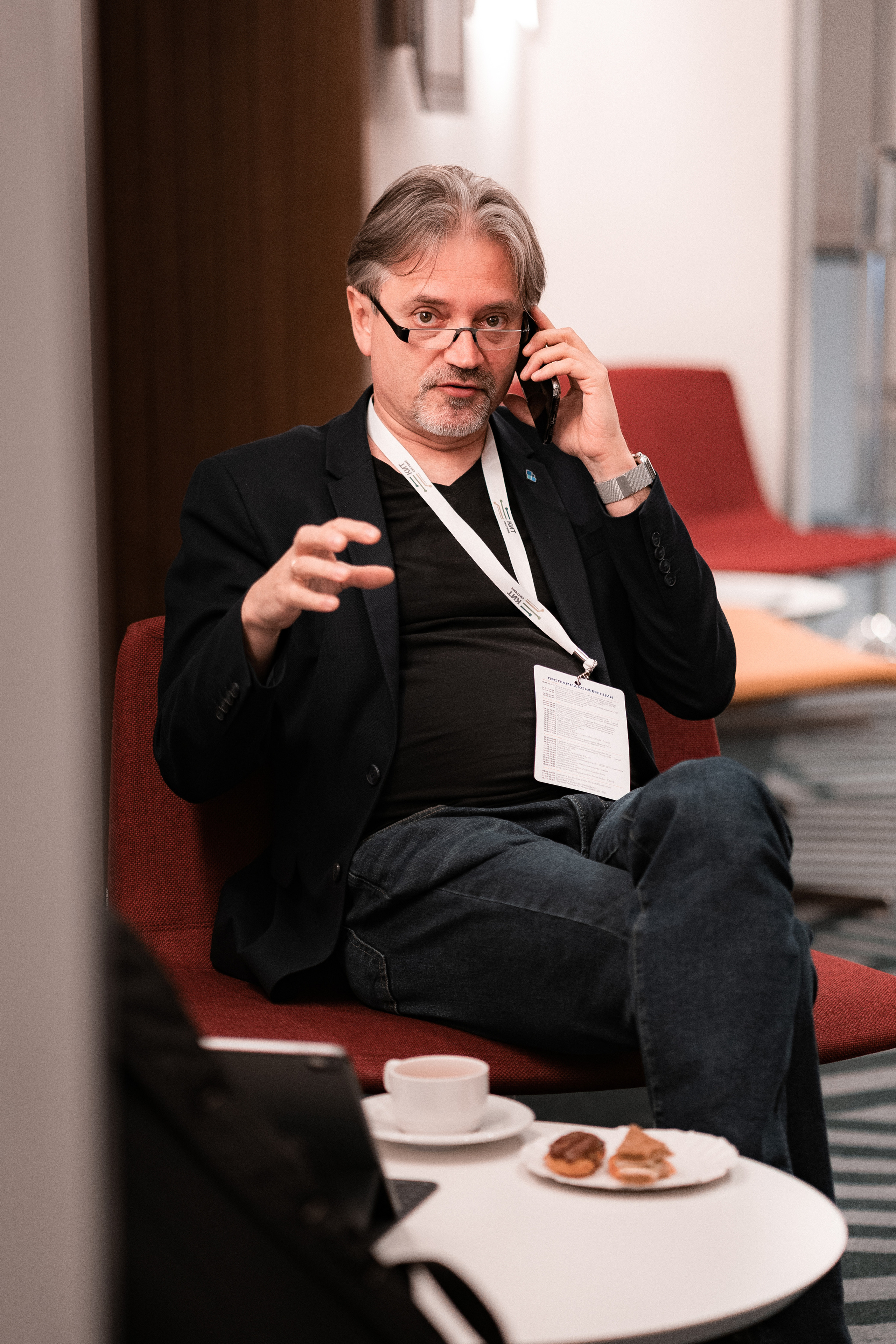 Съёмка конференции. Фотограф — Москва — Артем Гончаренко