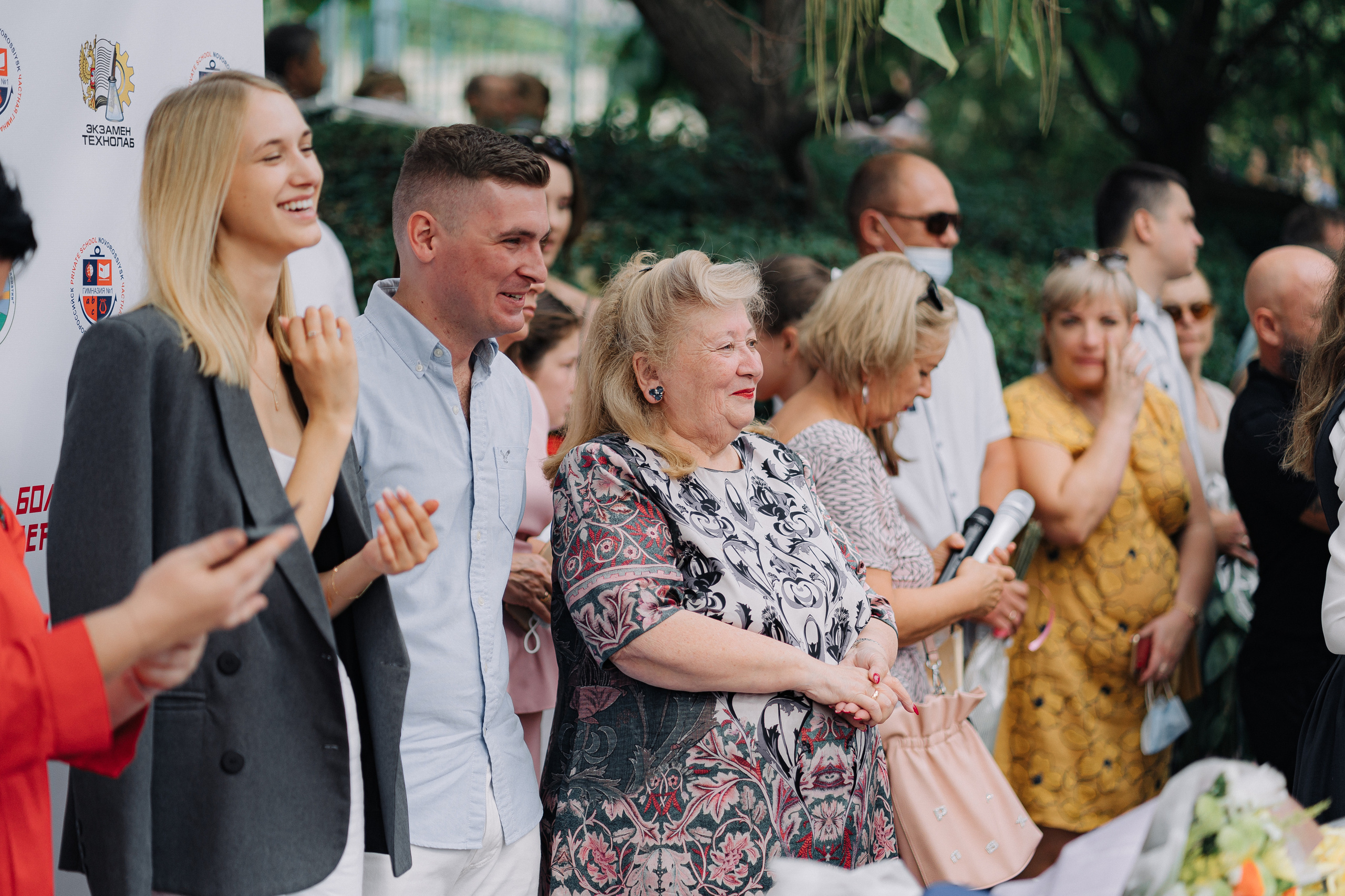 Фотосессия 1 сентября. Фотограф — Москва — Артем Гончаренко