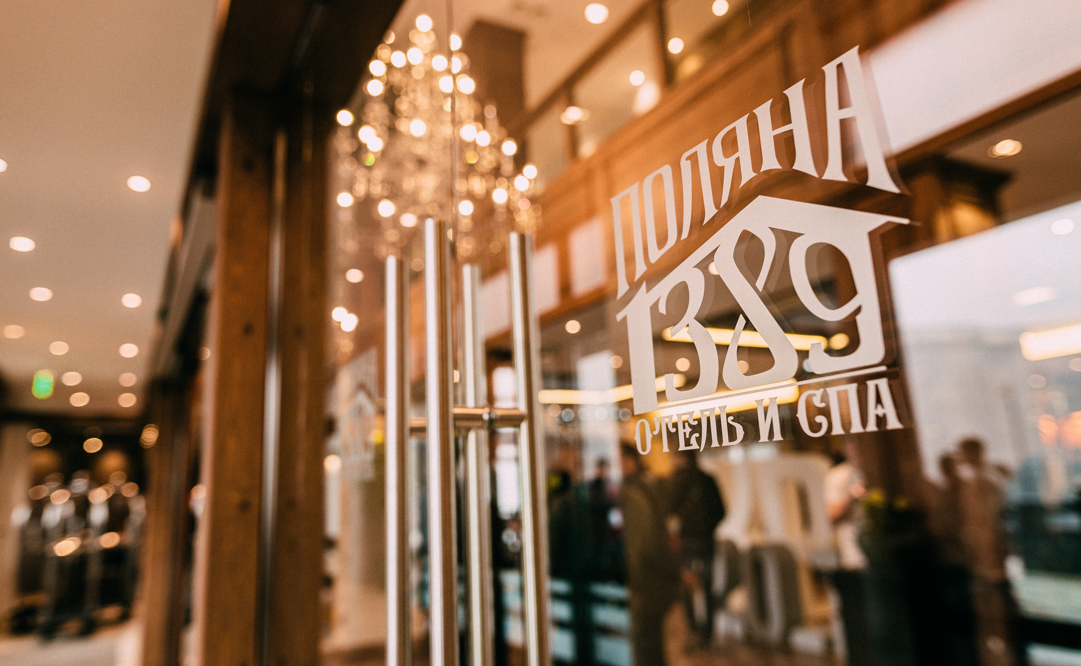 Съёмка в Сочи. Фотограф — Москва — Артем Гончаренко