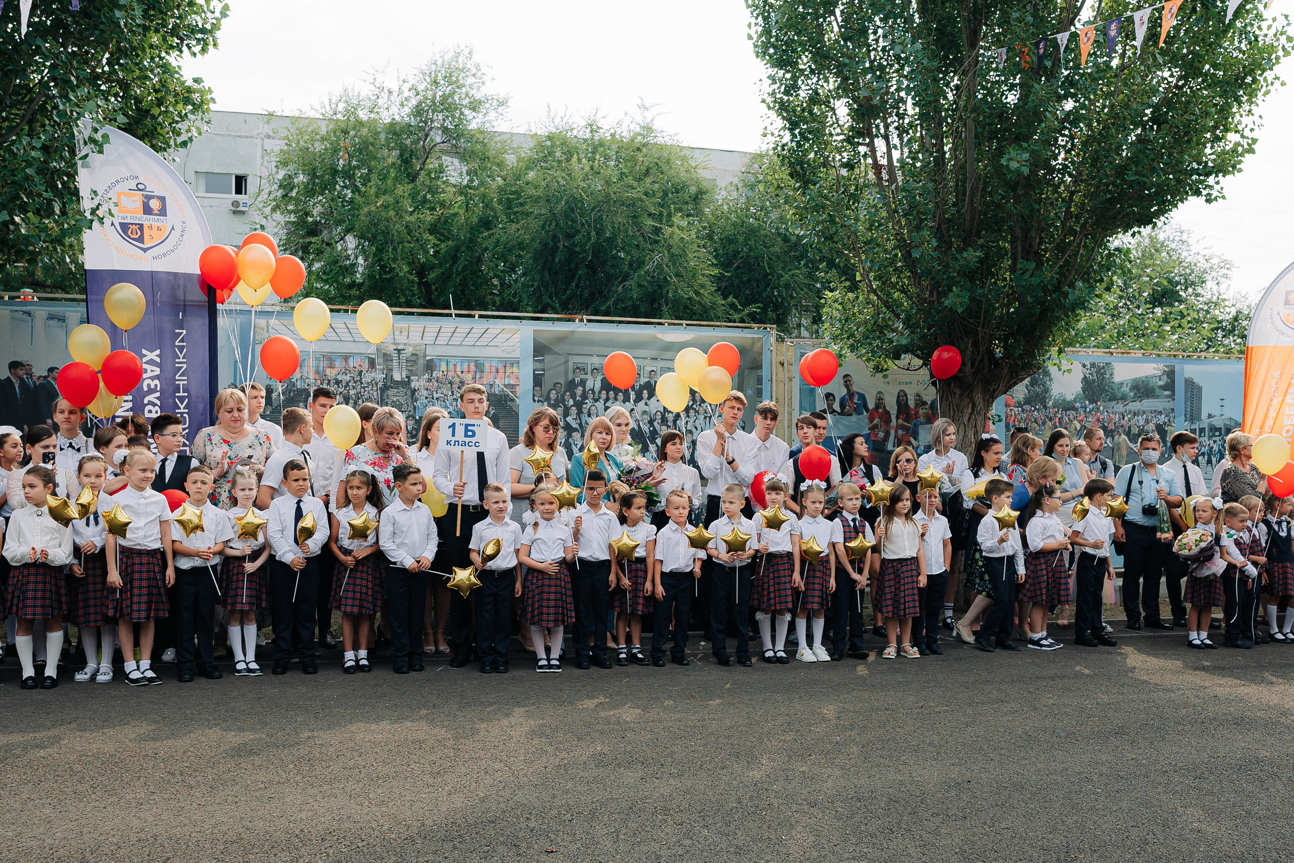 Фотосессия 1 сентября. Фотограф — Москва — Артем Гончаренко