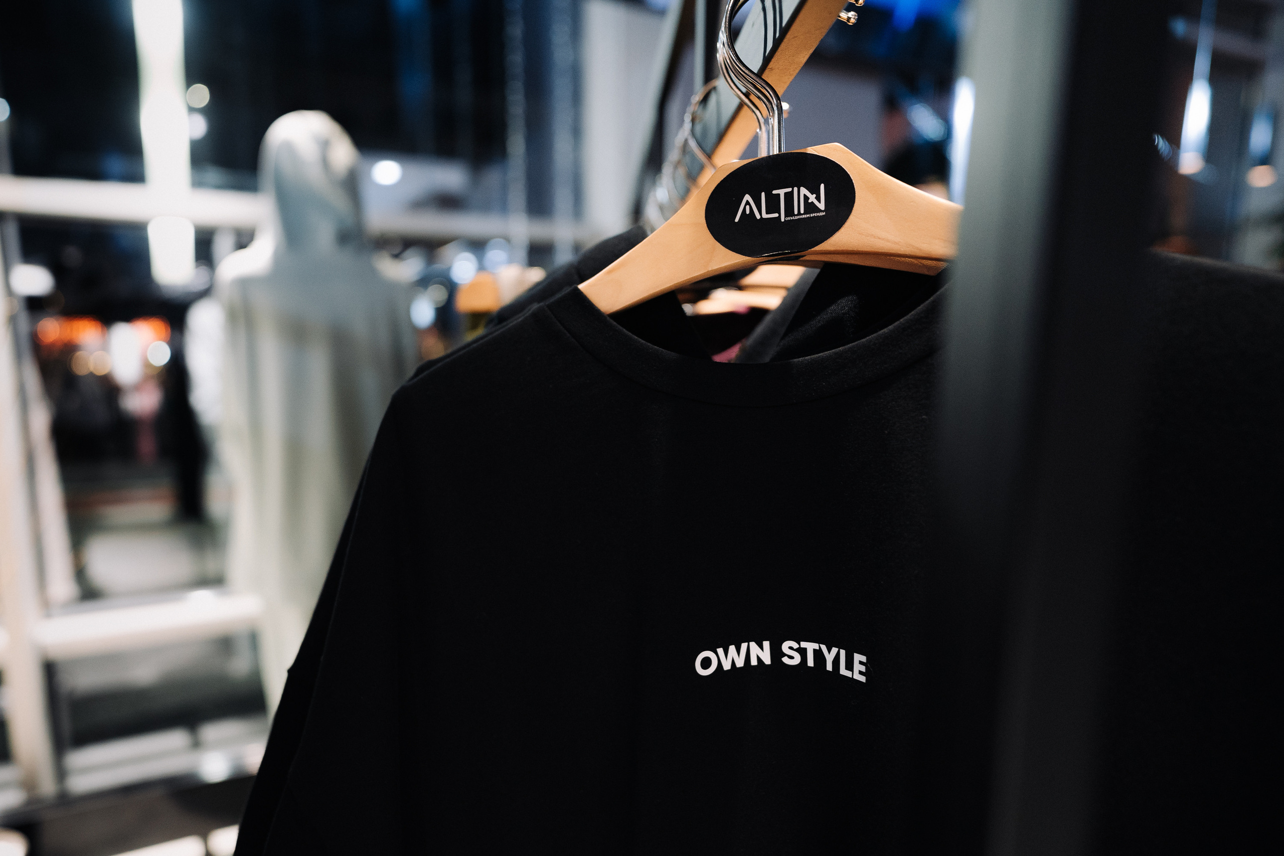 Открытие магазина