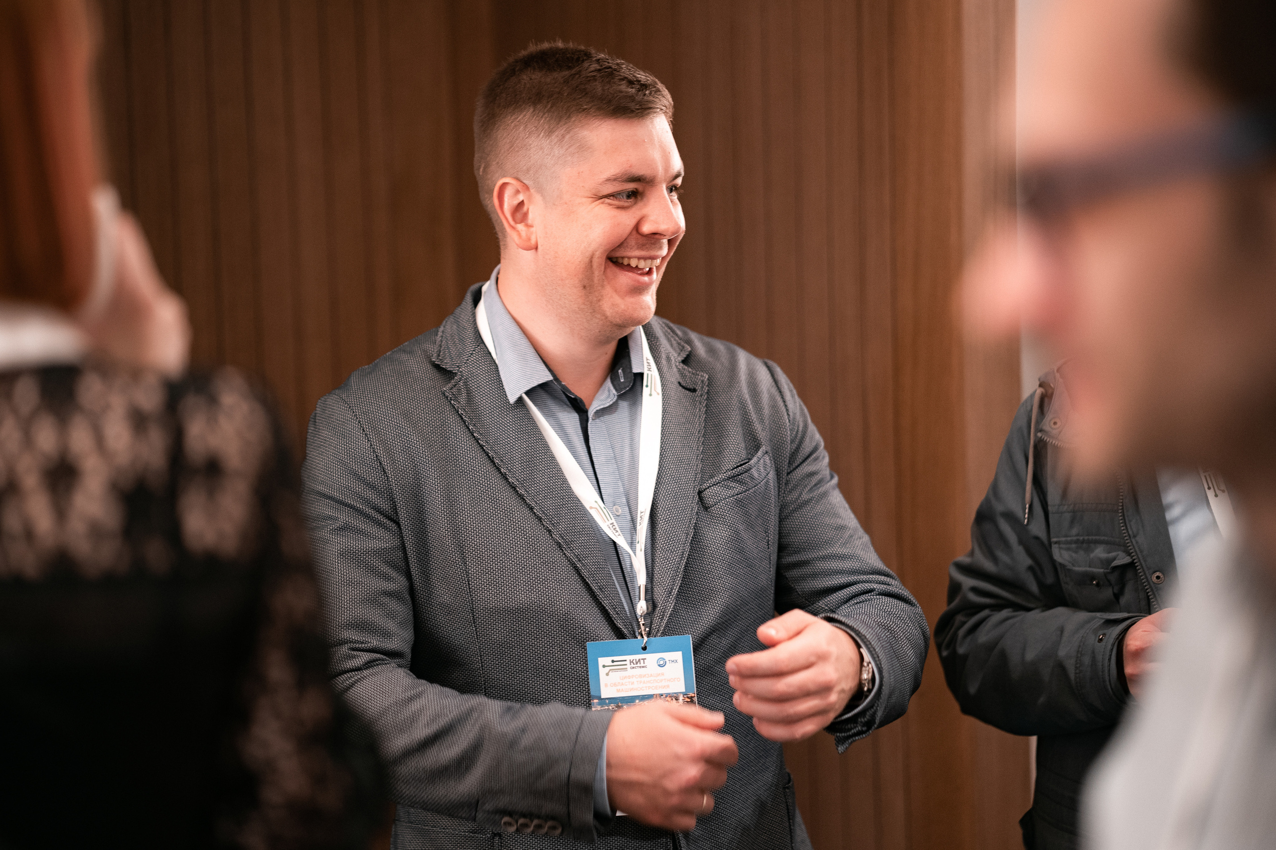 Съёмка конференции. Фотограф — Москва — Артем Гончаренко