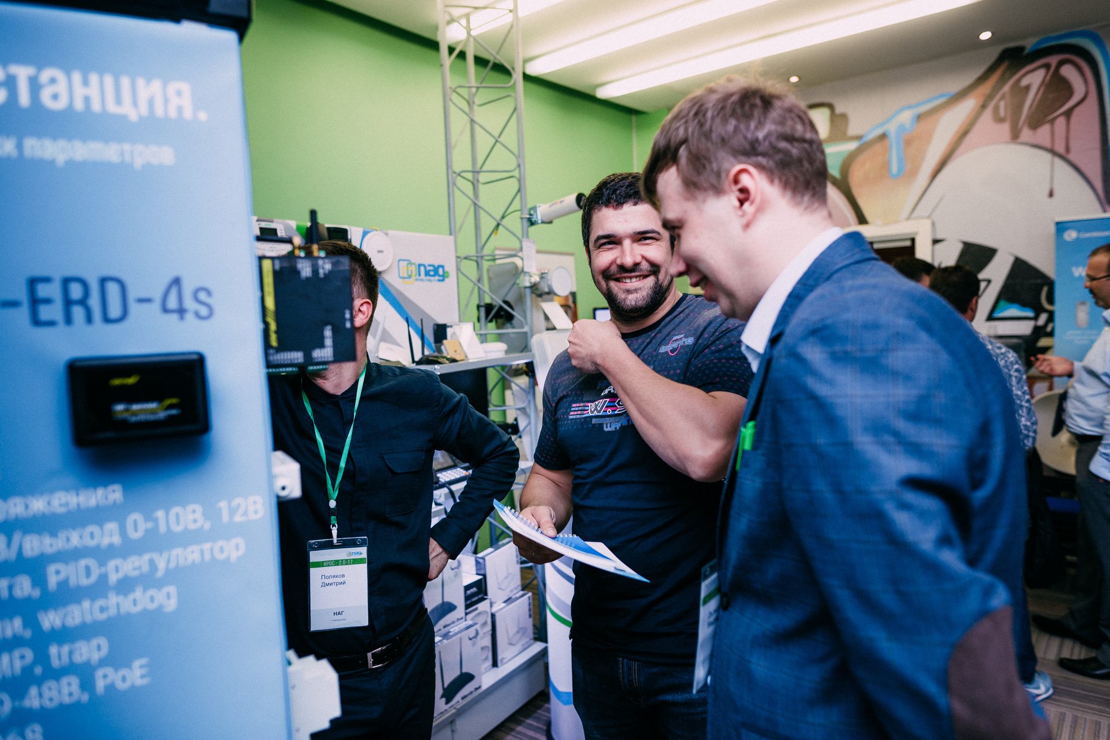 Съёмка в Сочи. Фотограф — Москва — Артем Гончаренко